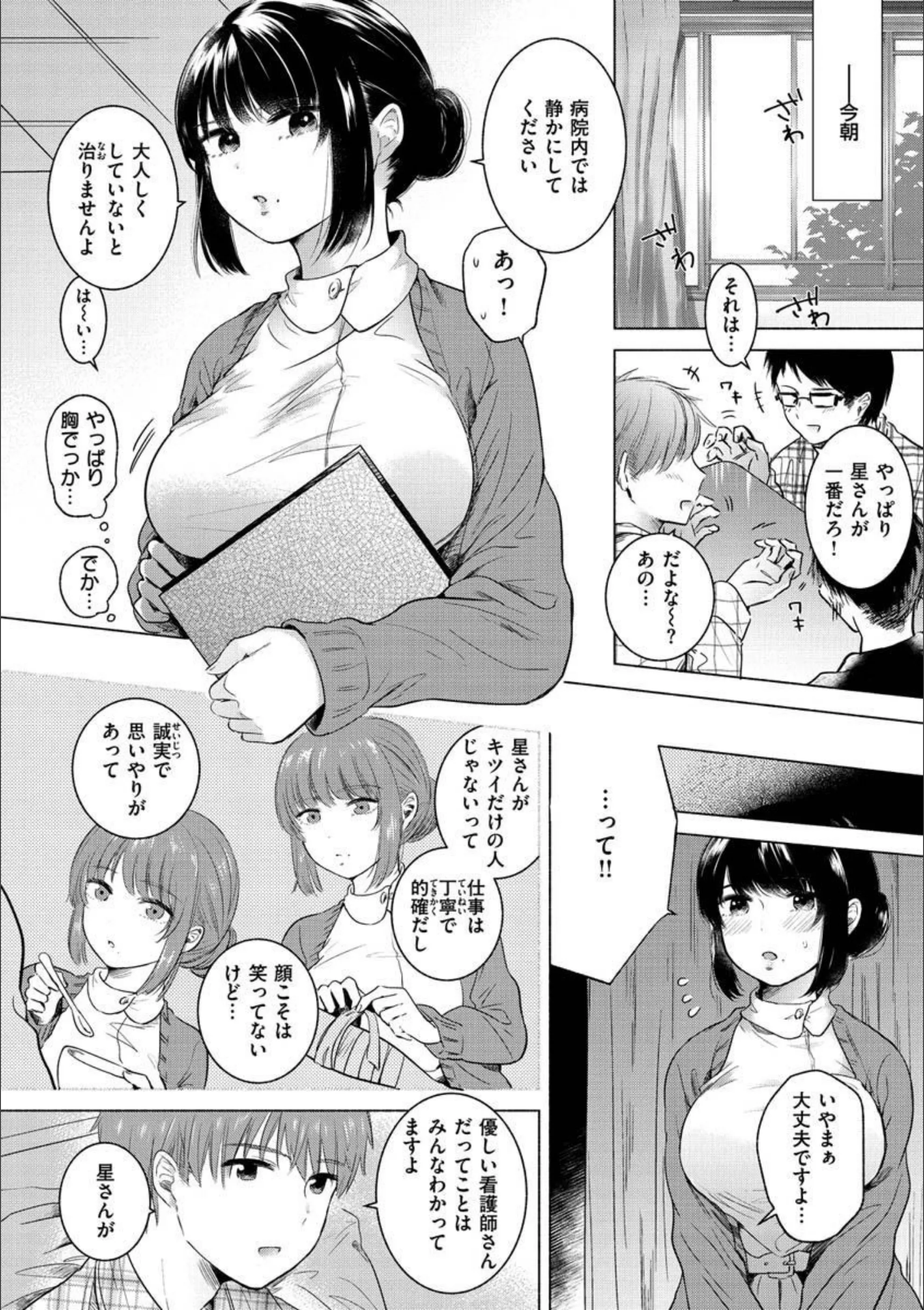 サンプル 14