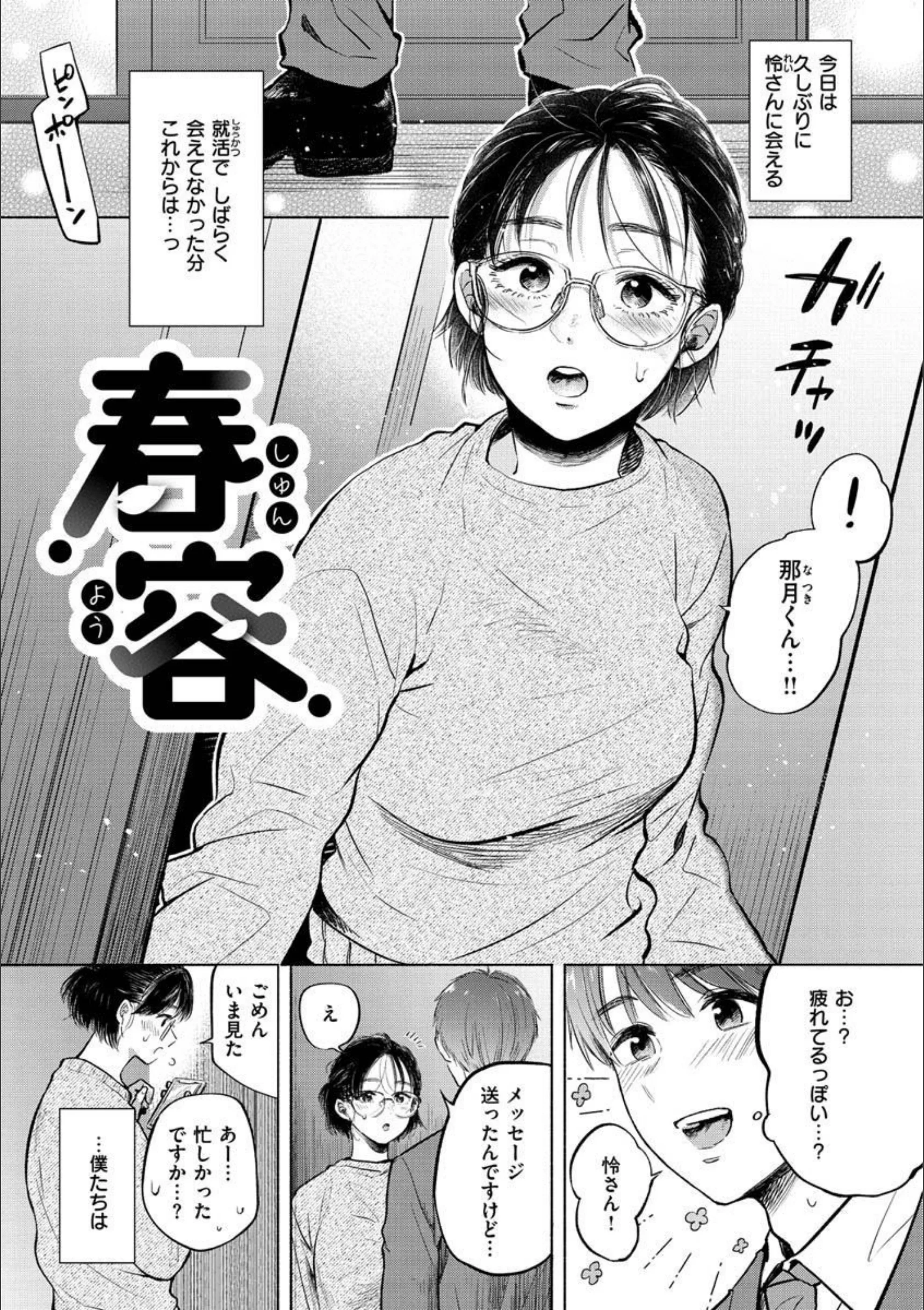 サンプル 15