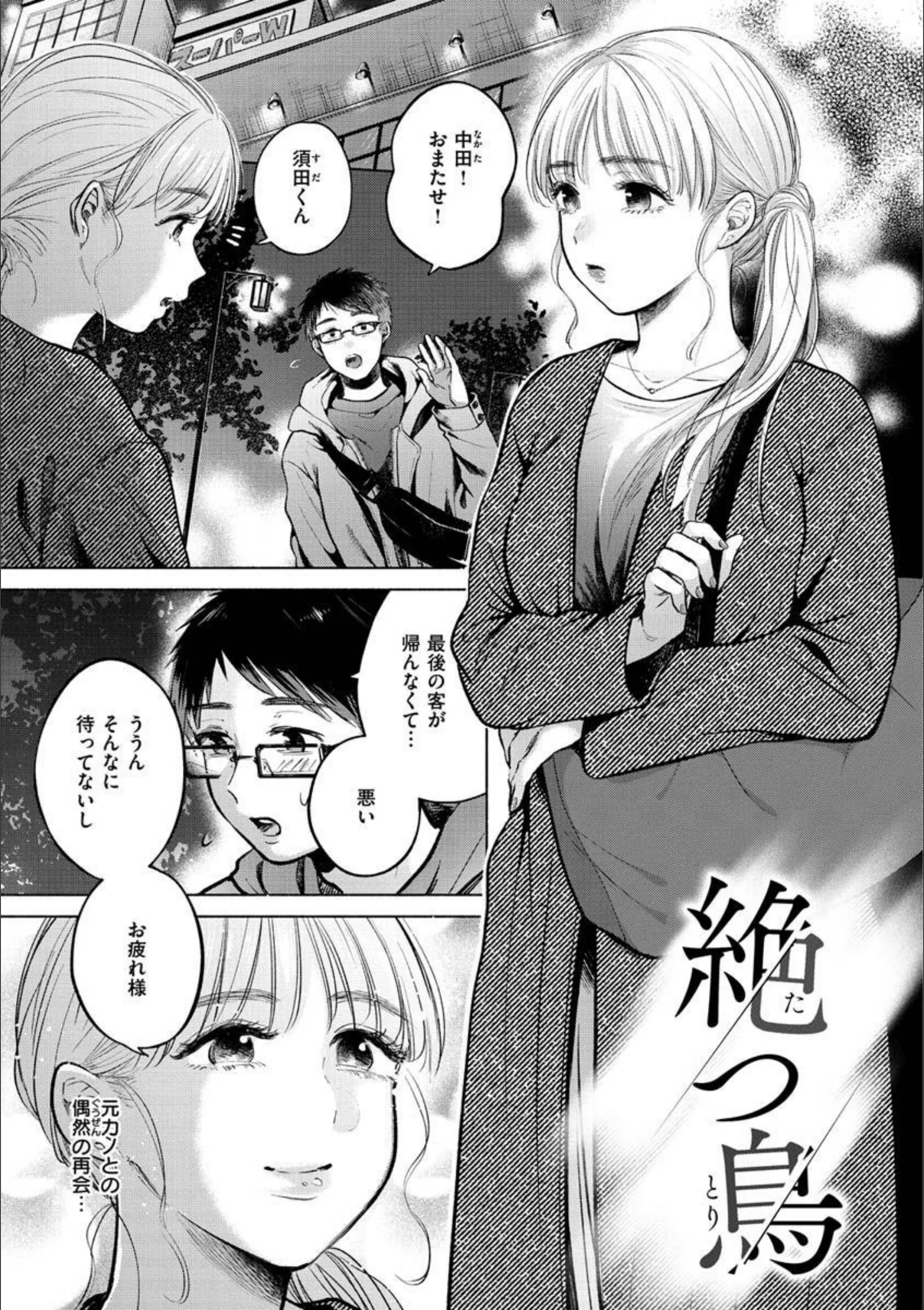 サンプル 19