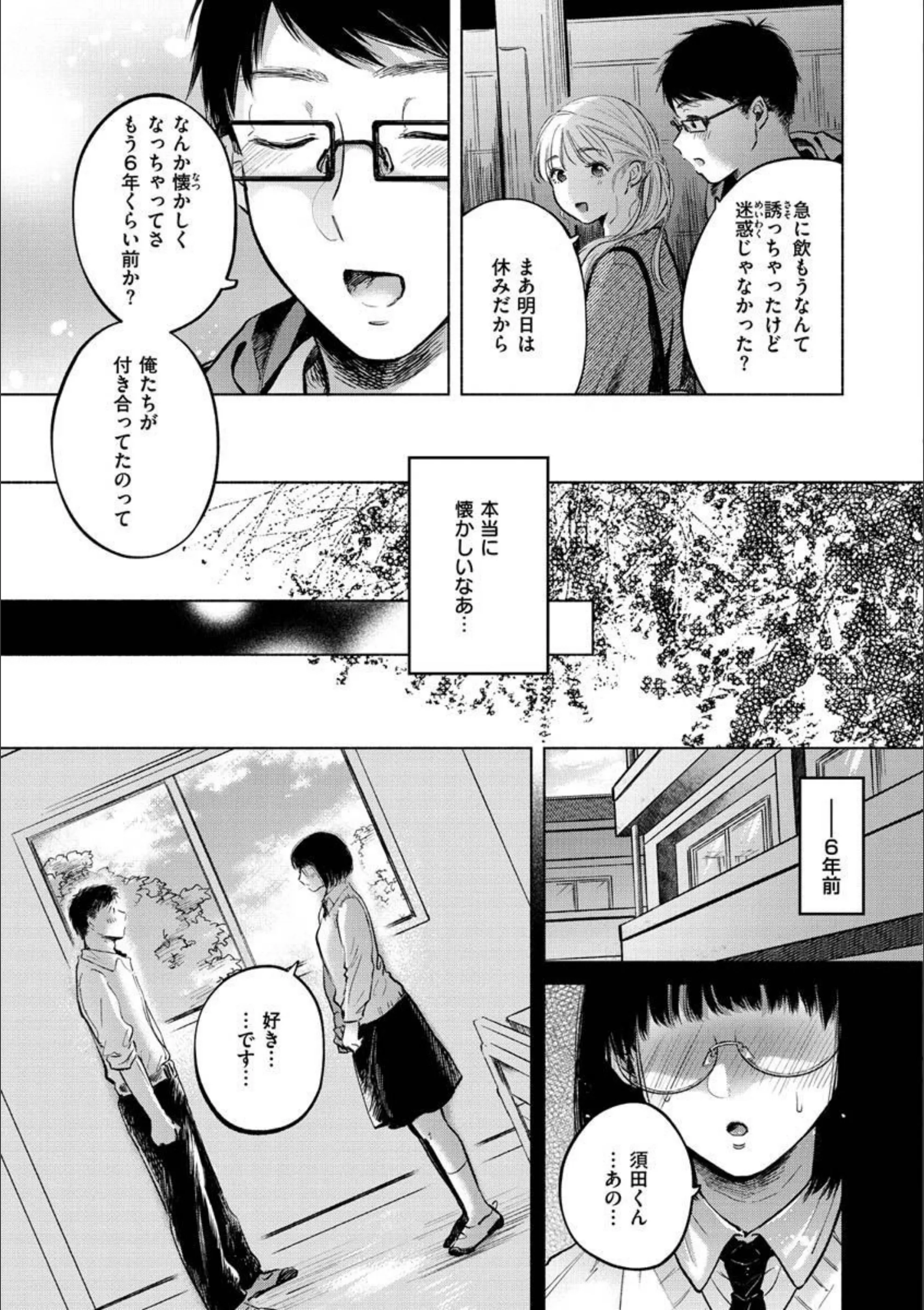 サンプル 21