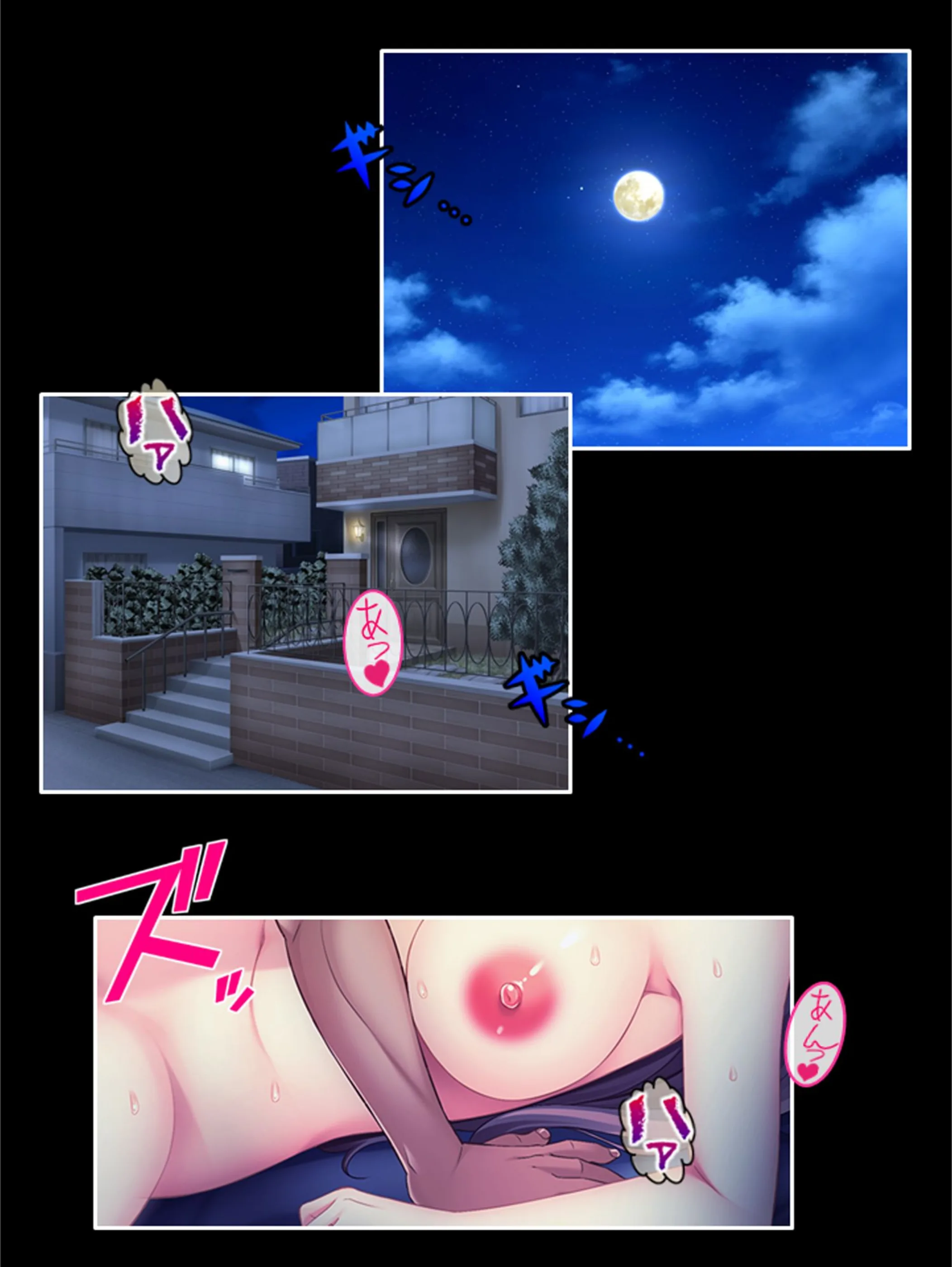 サンプル 2