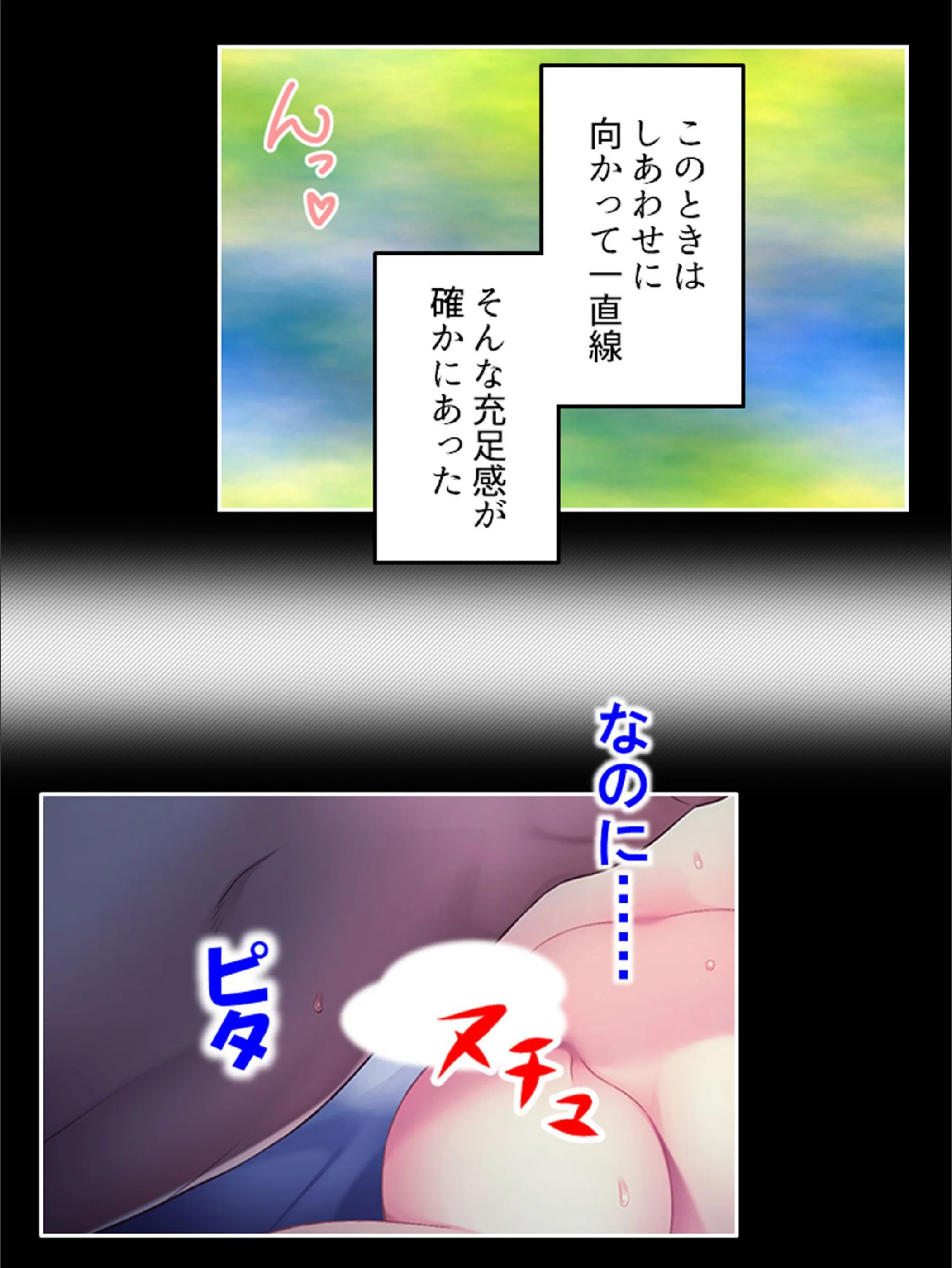 サンプル 6
