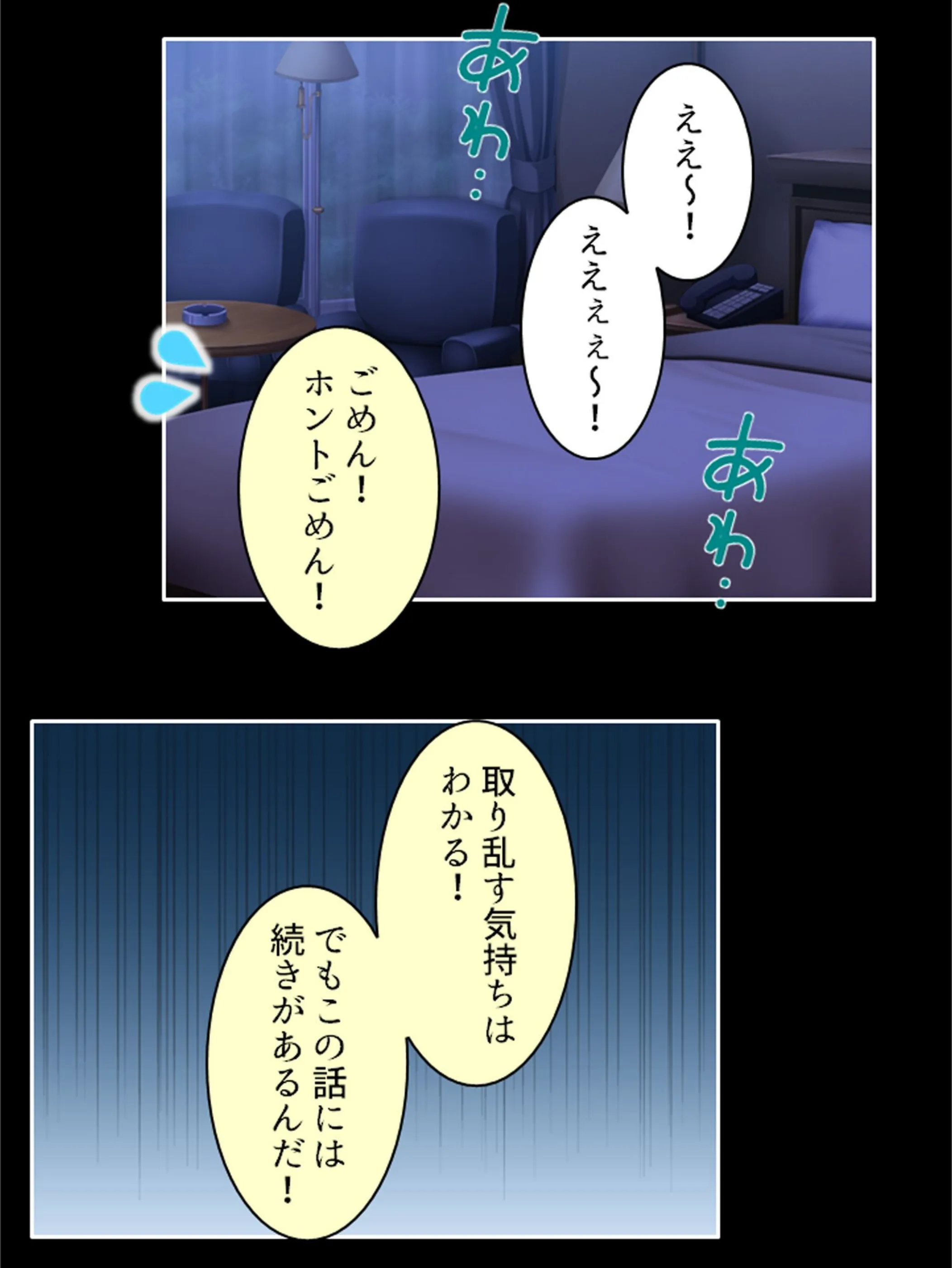 サンプル 9