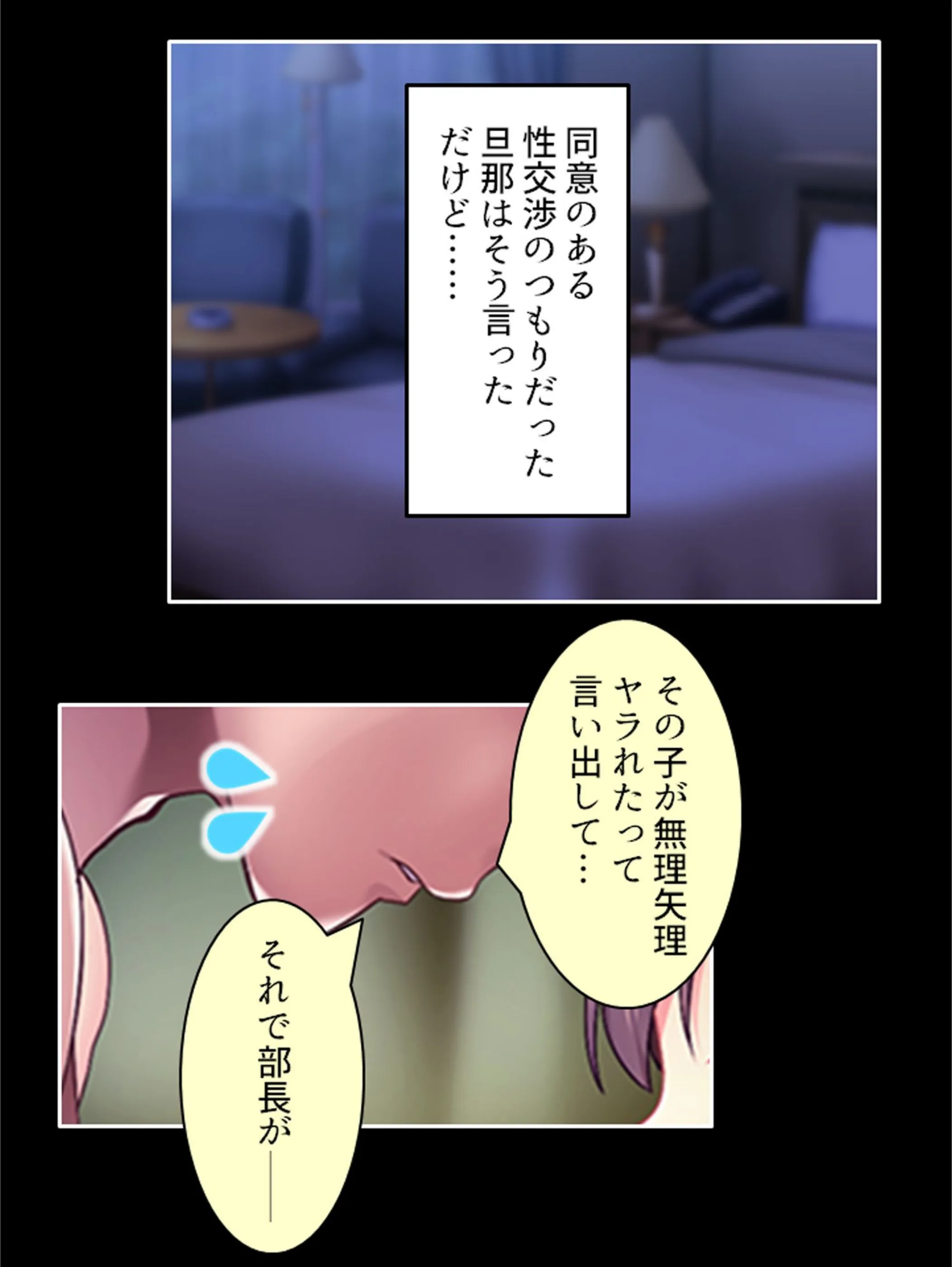 サンプル 10