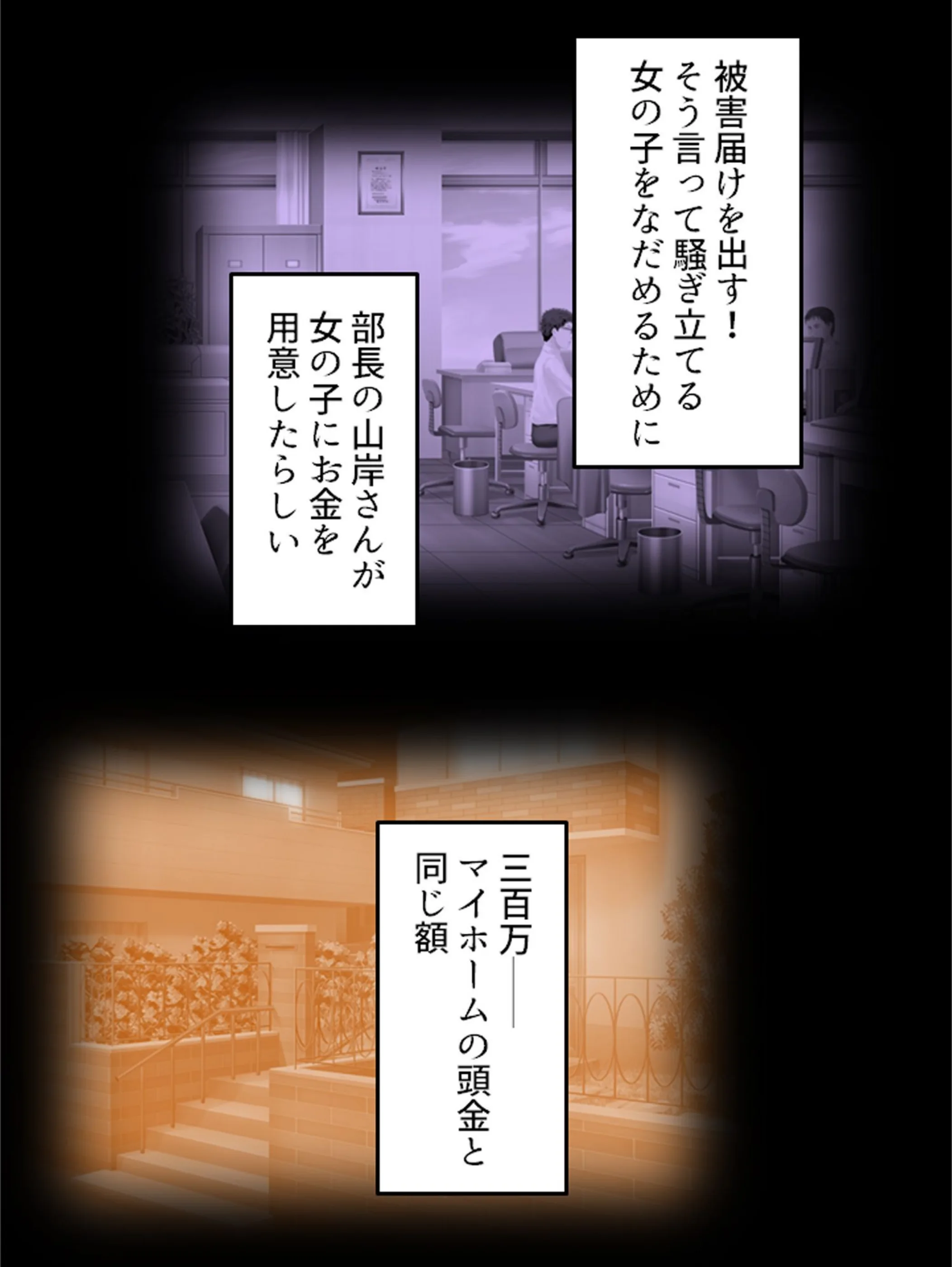 サンプル 11