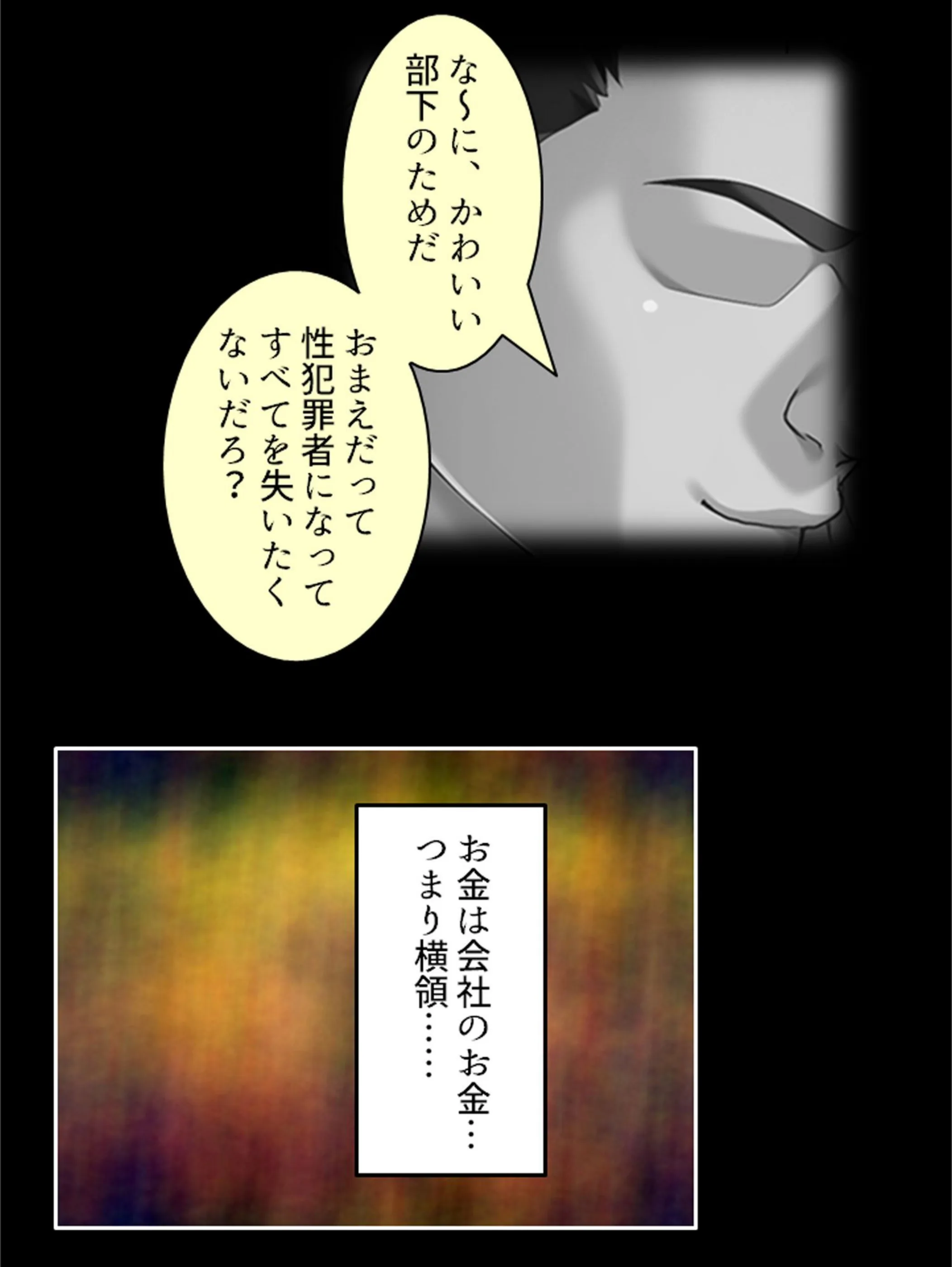 サンプル 12