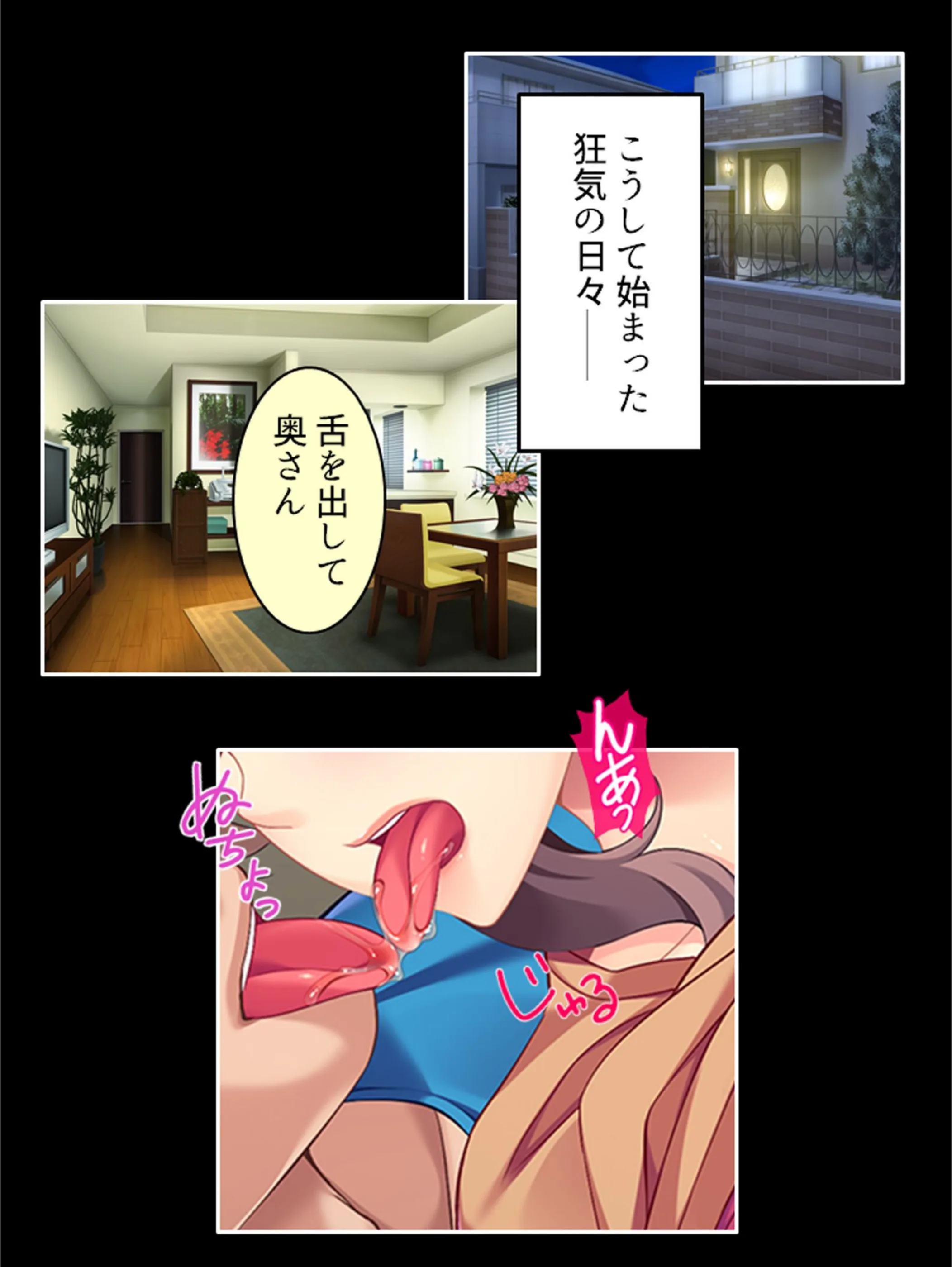 サンプル 16