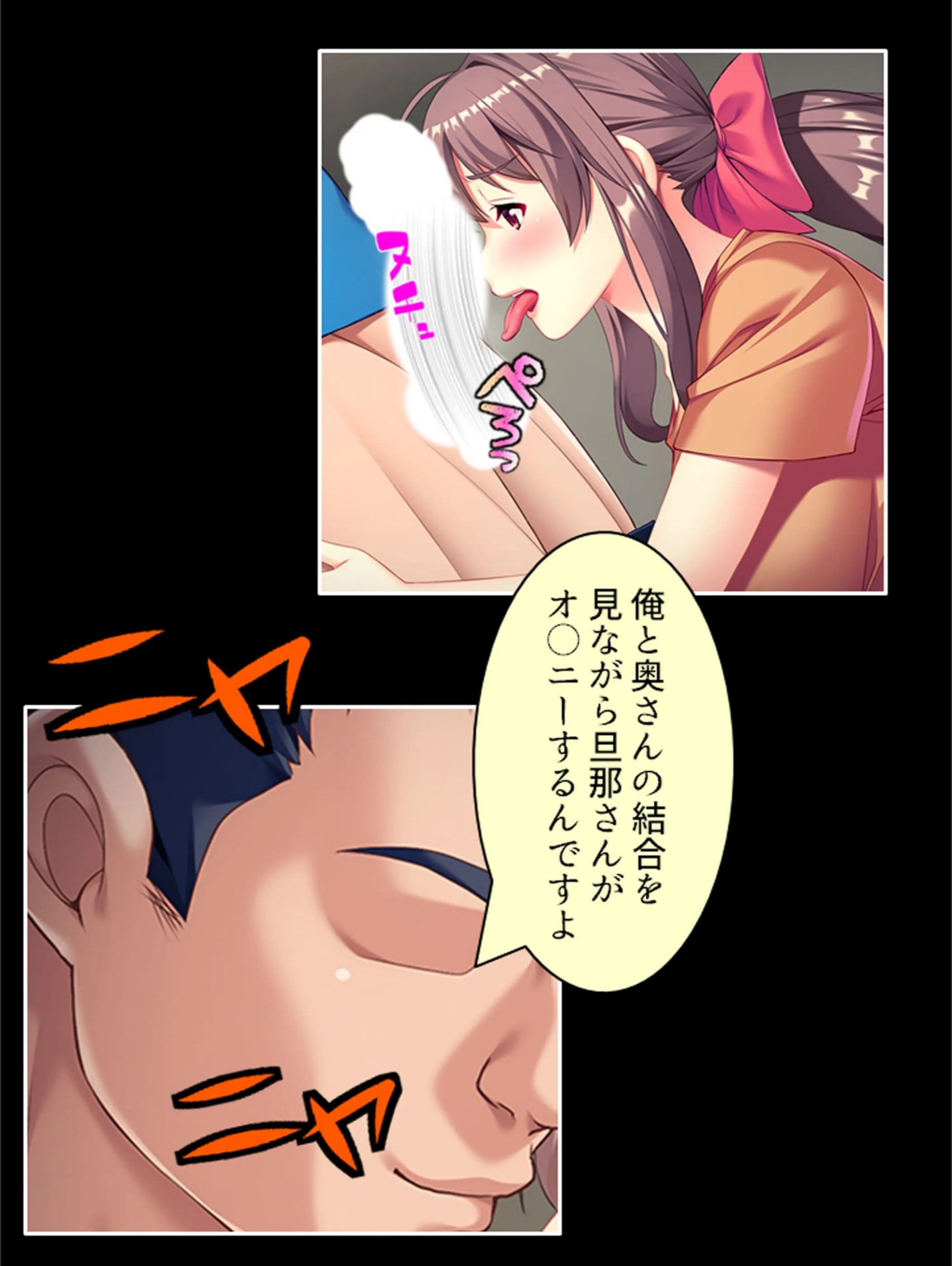 サンプル 18