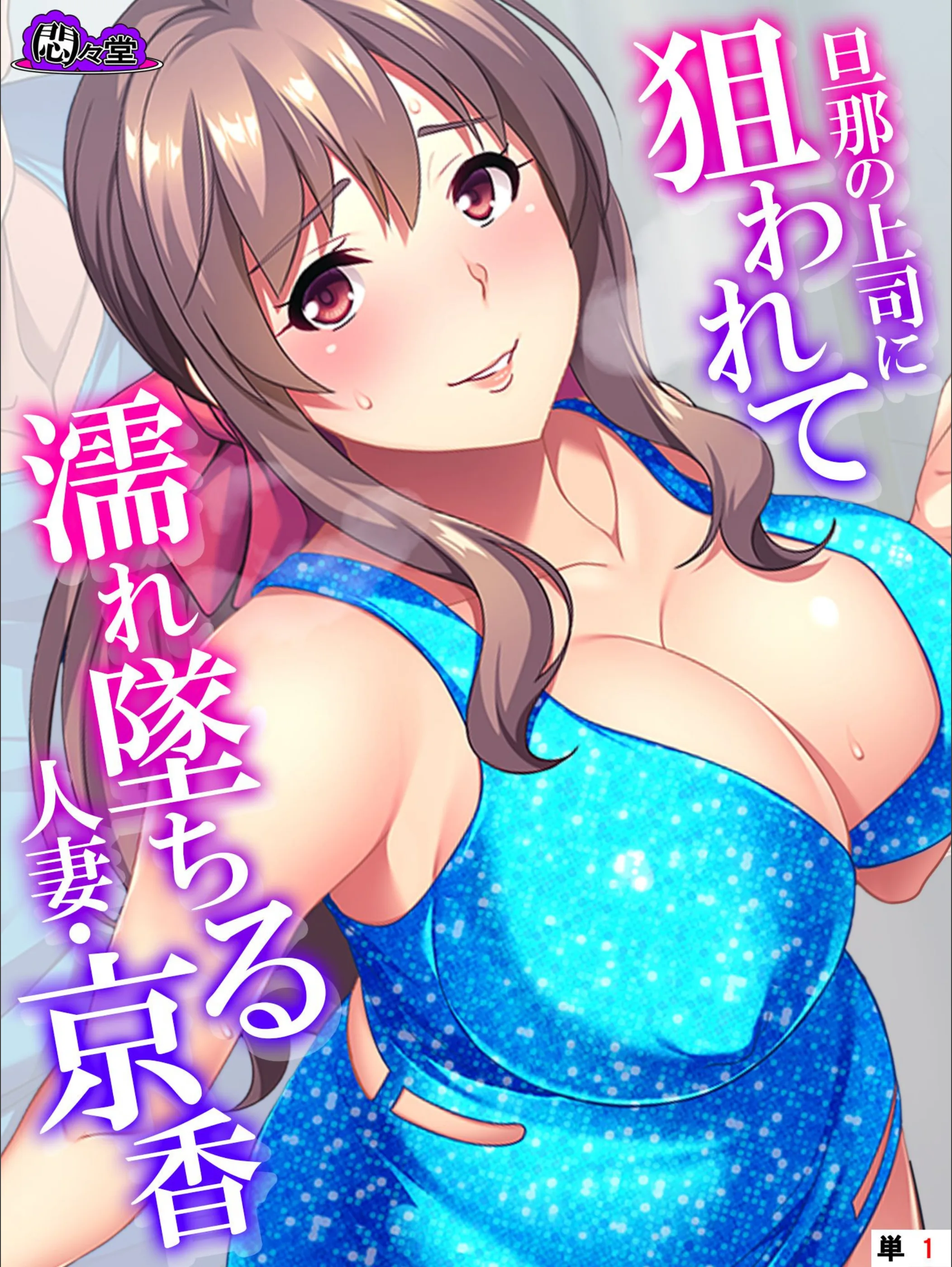 サンプル 1