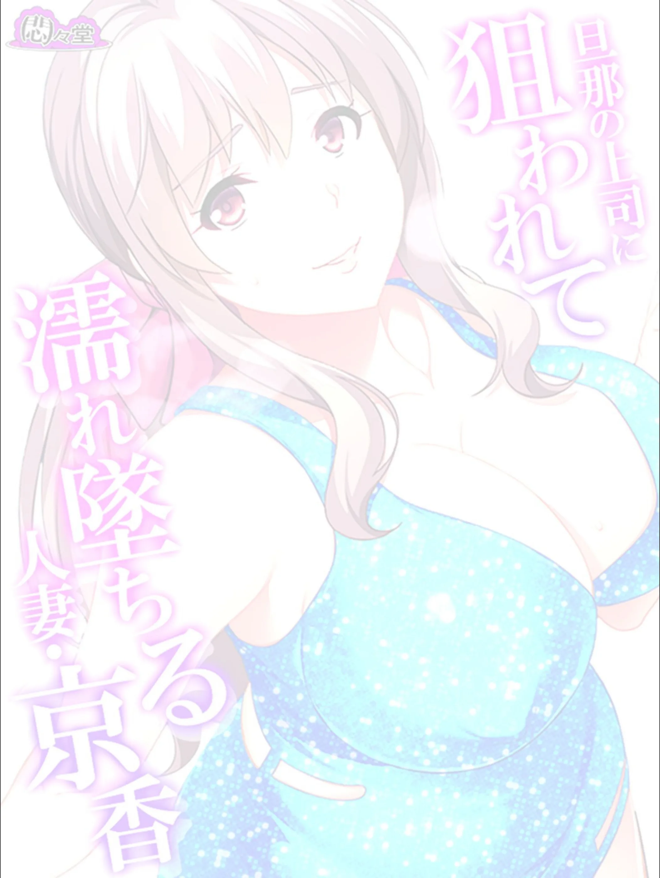 サンプル 2