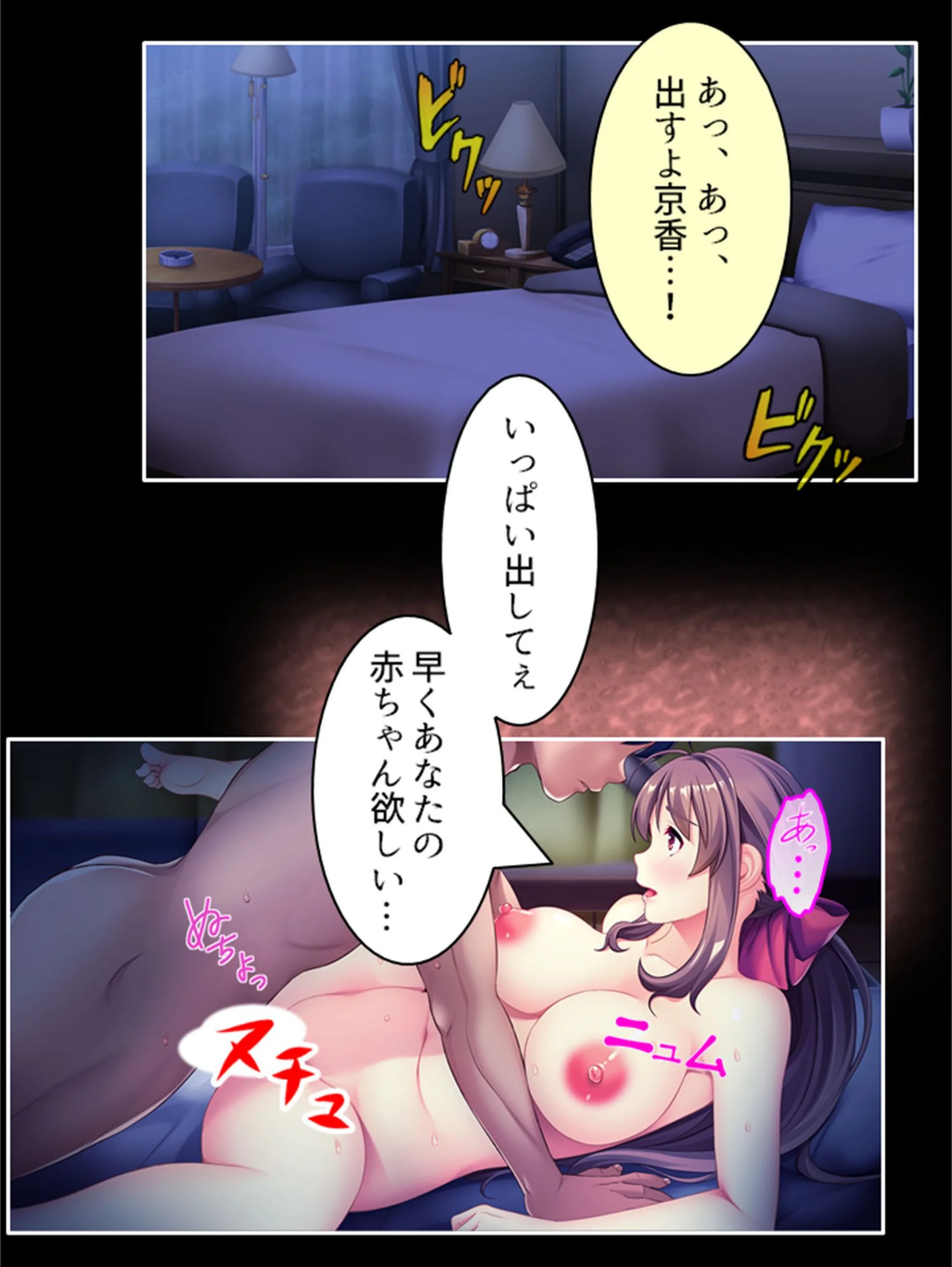 サンプル 8