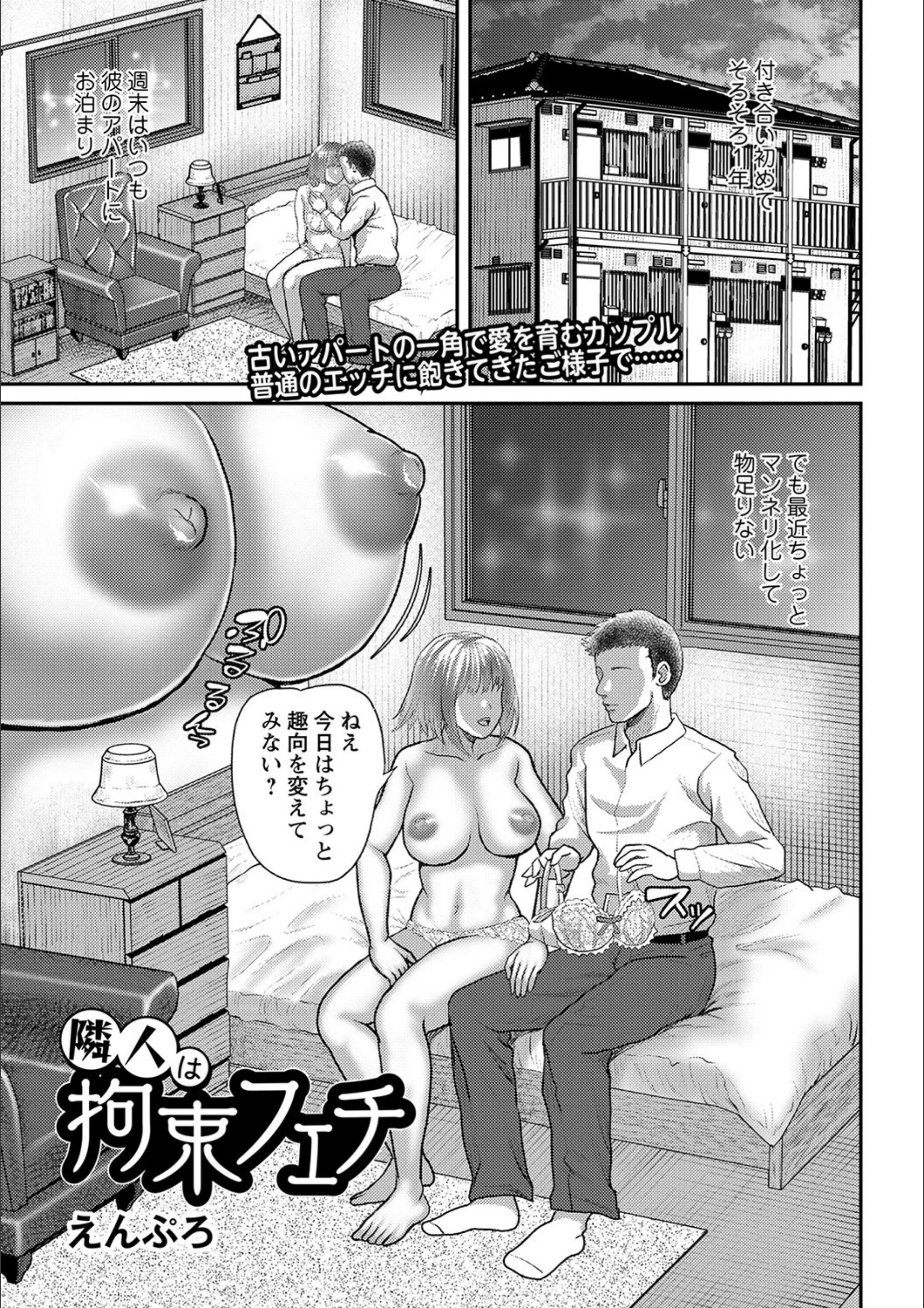 サンプル 1