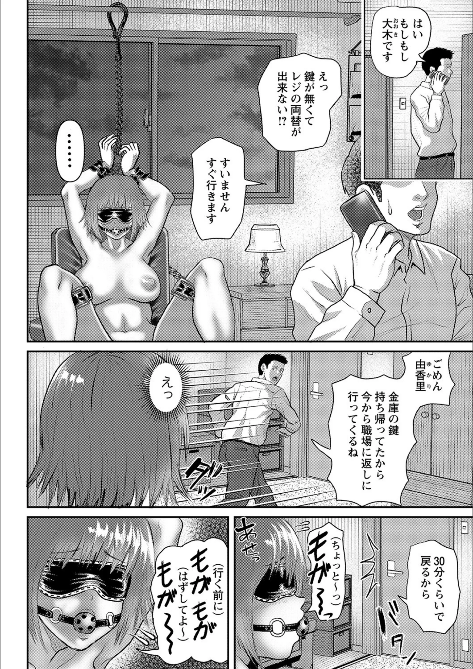 サンプル 4