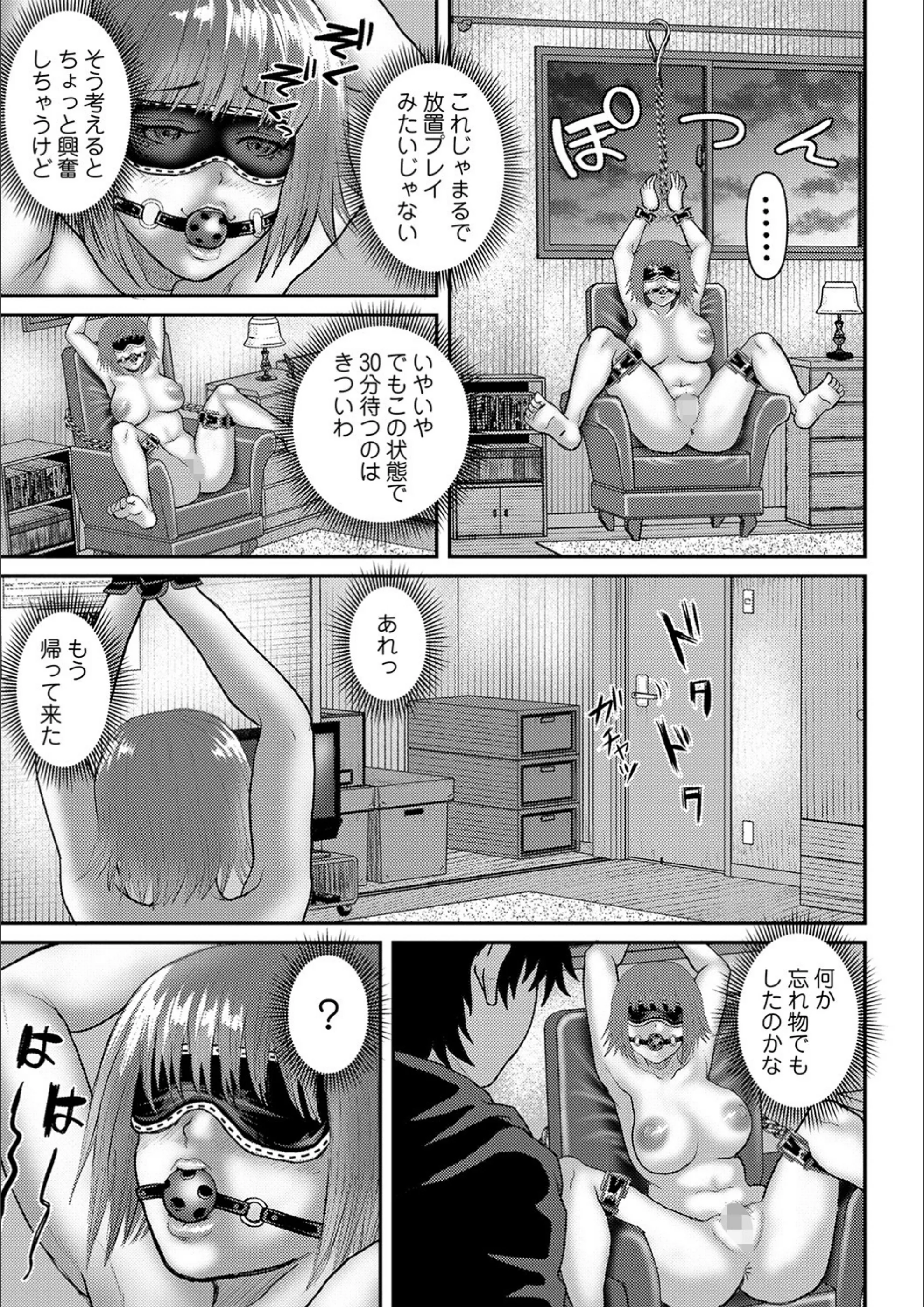 サンプル 5