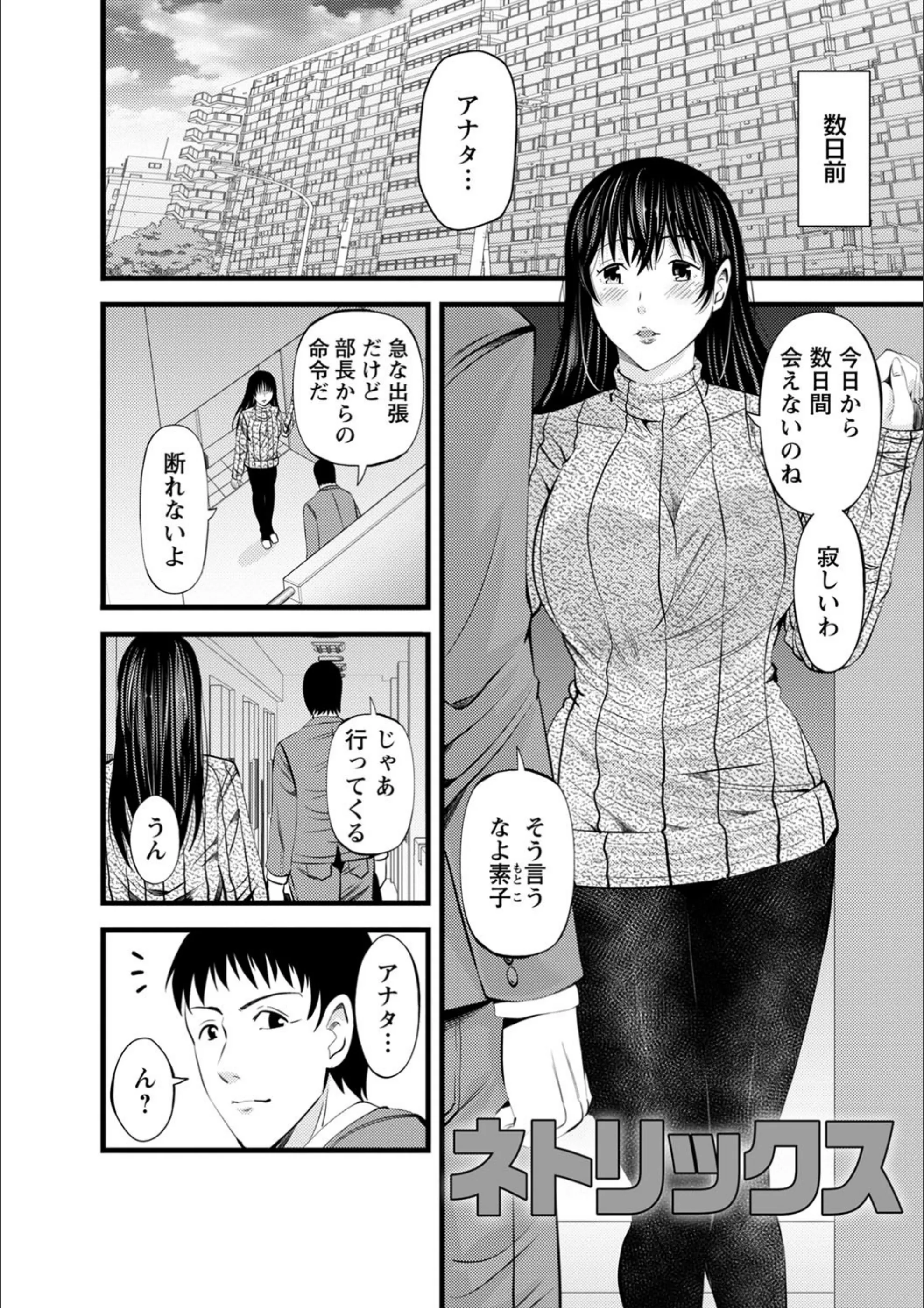 サンプル 4