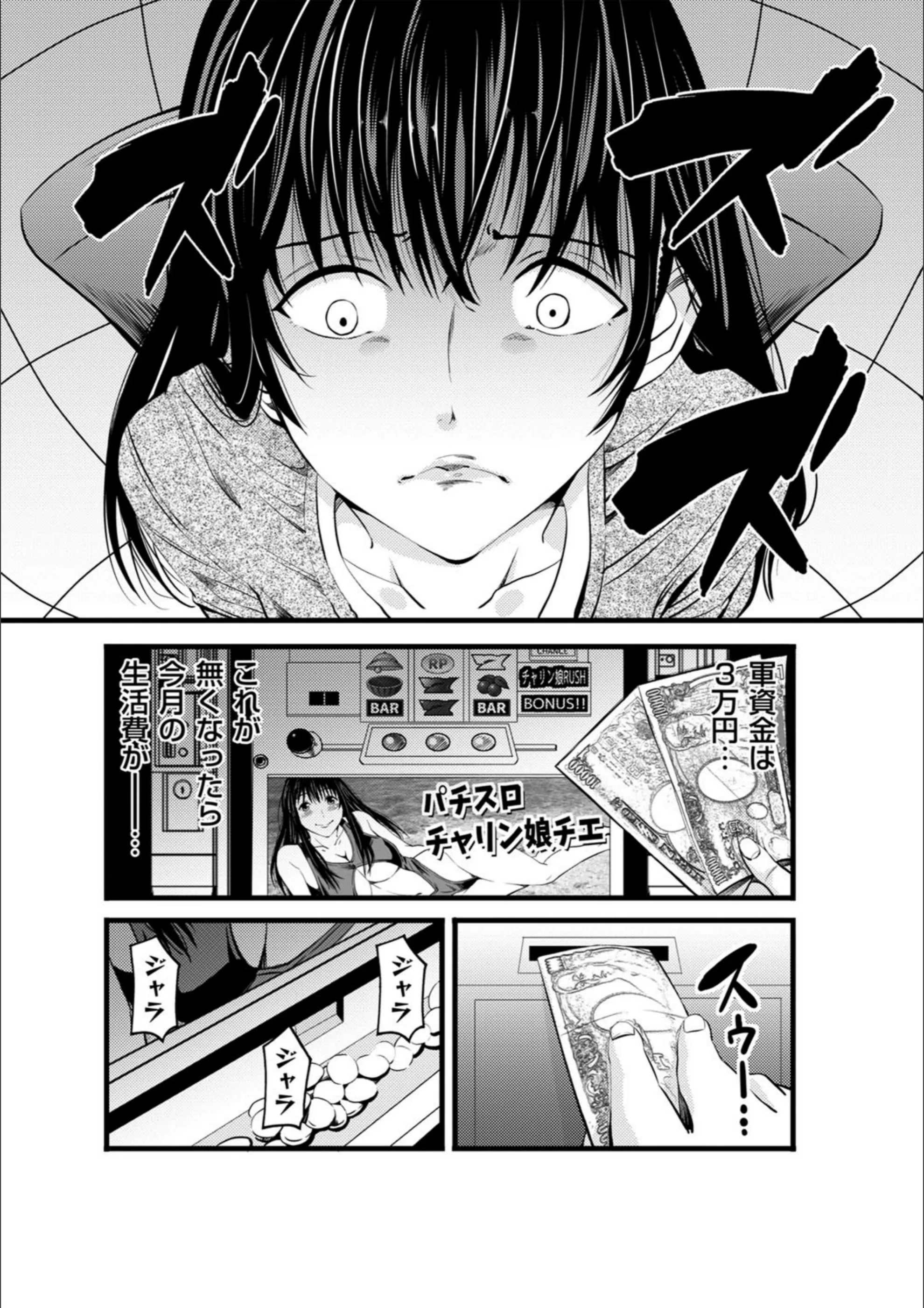 サンプル 6
