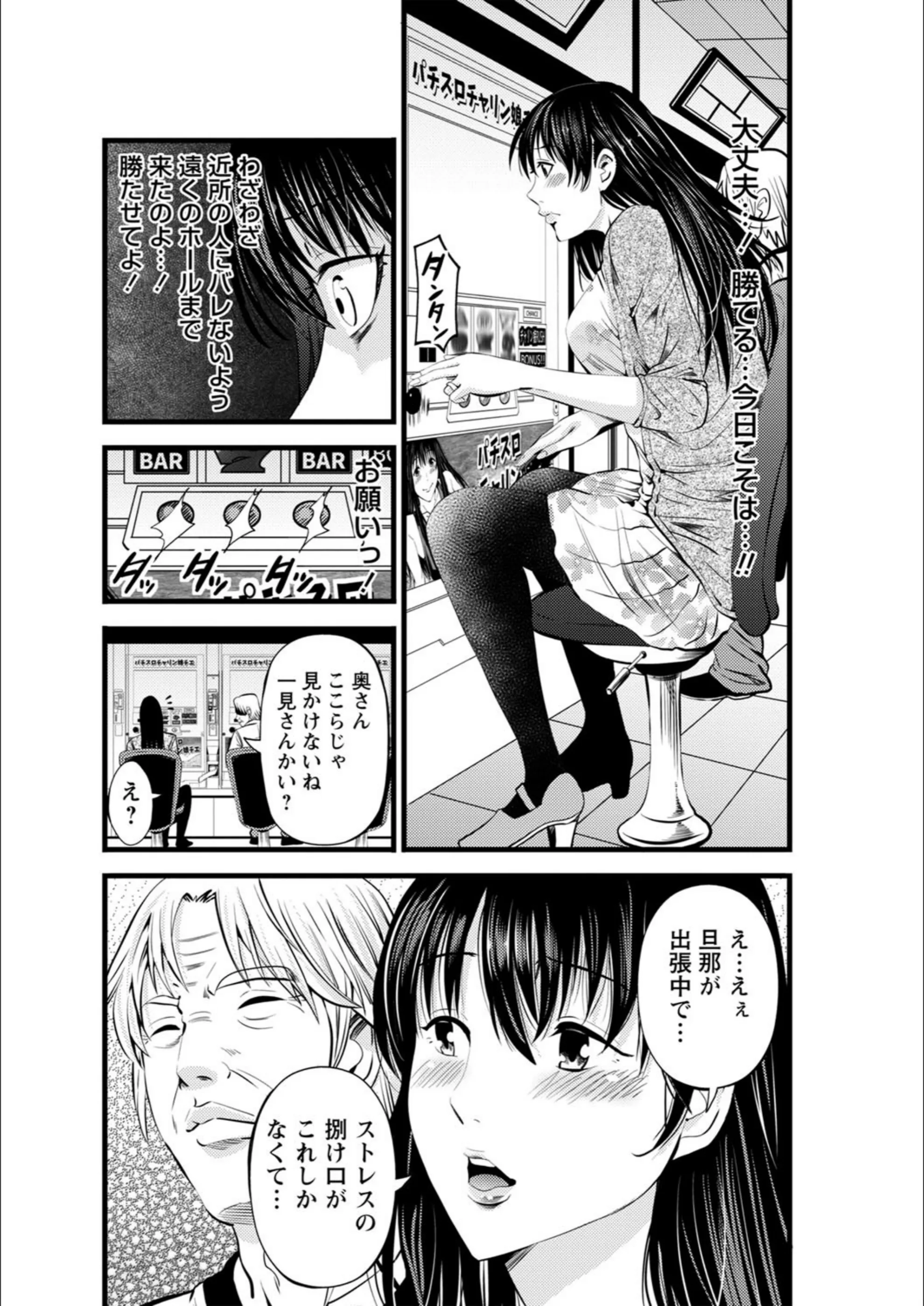 サンプル 7
