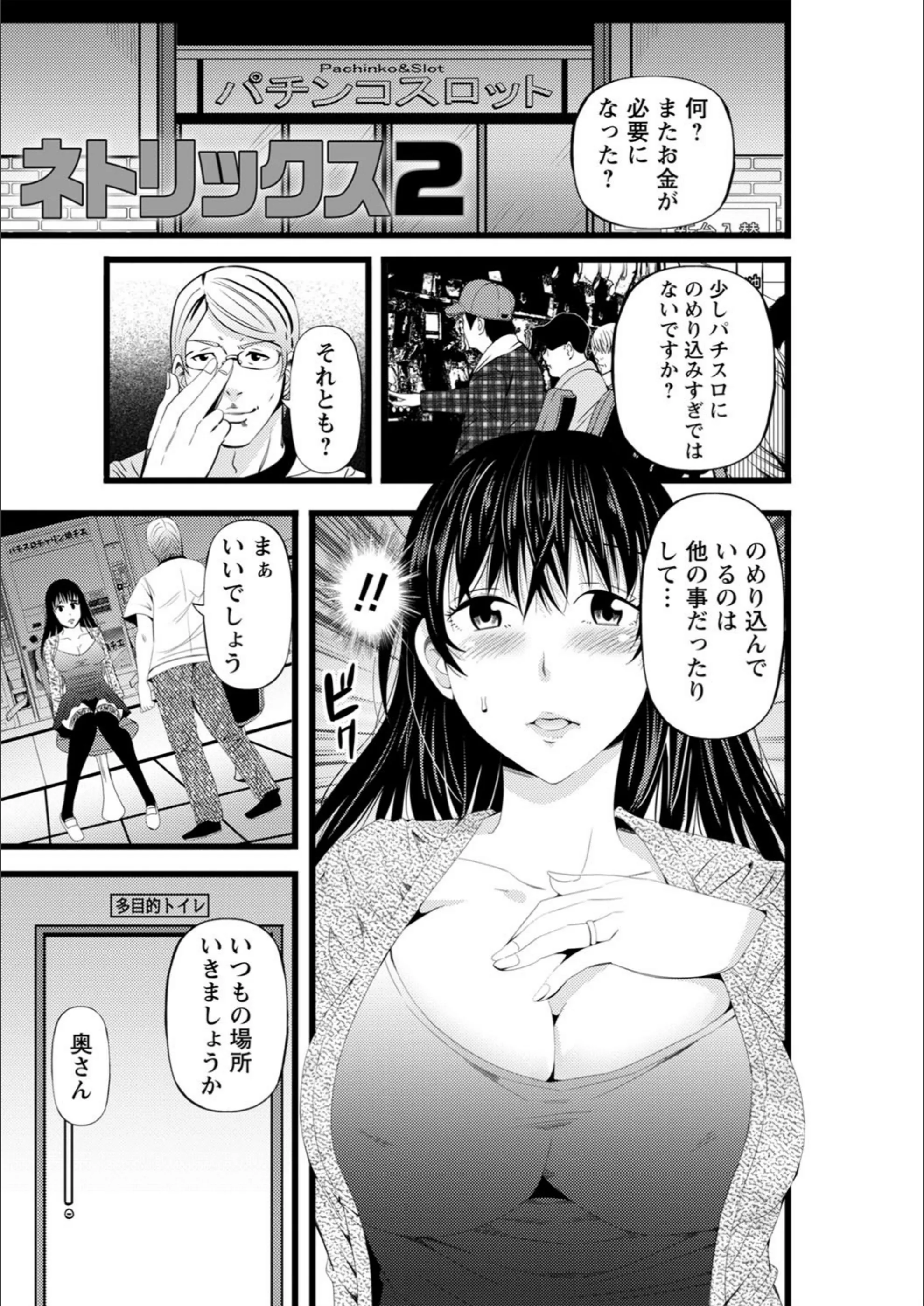 サンプル 9