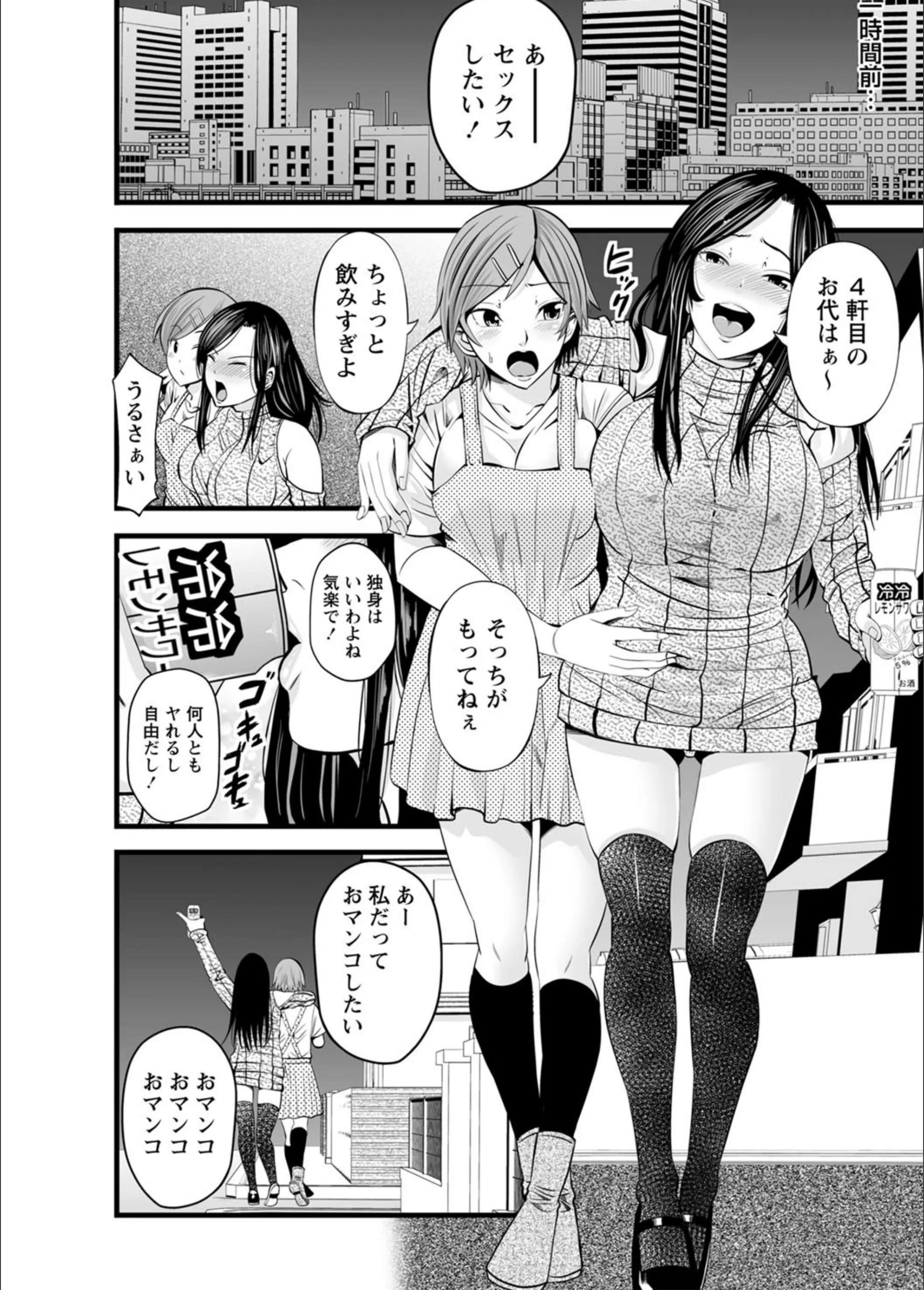 サンプル 16