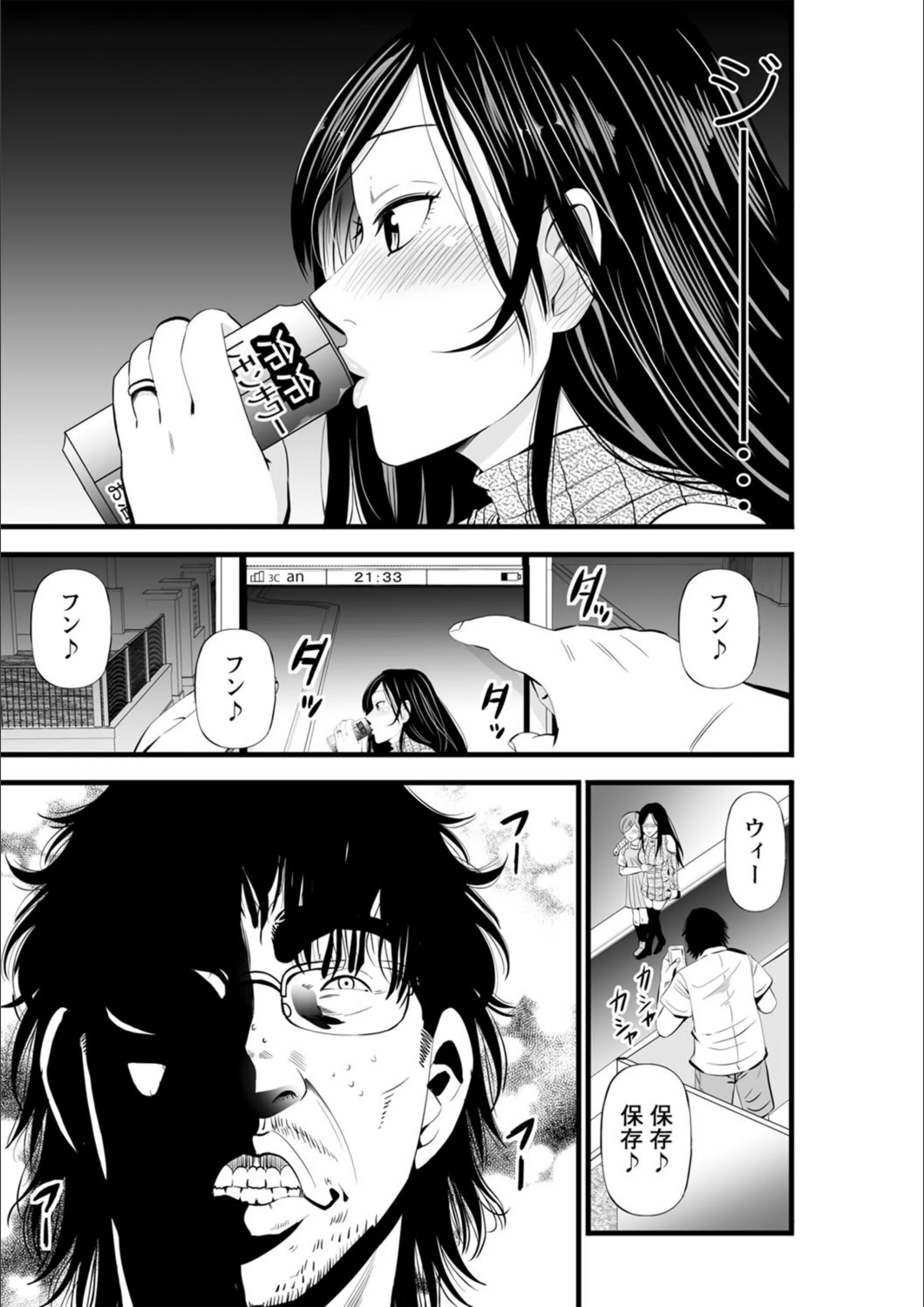 サンプル 17