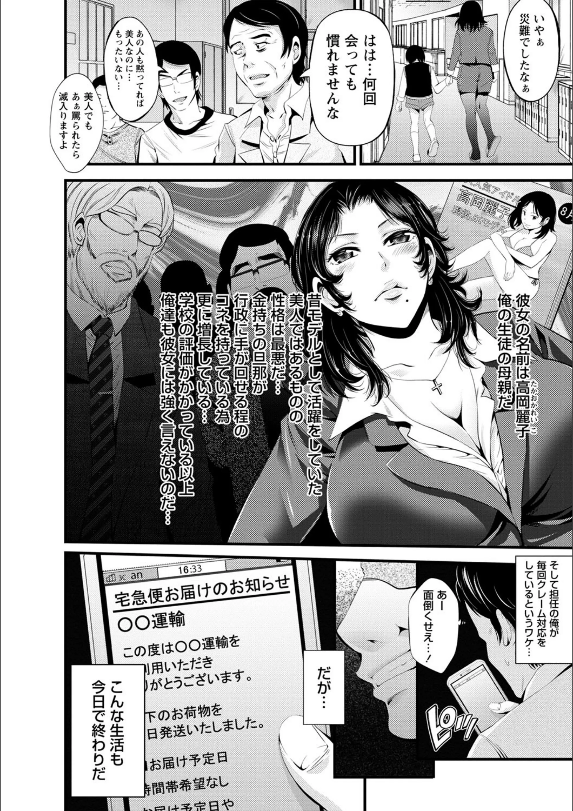 サンプル 20