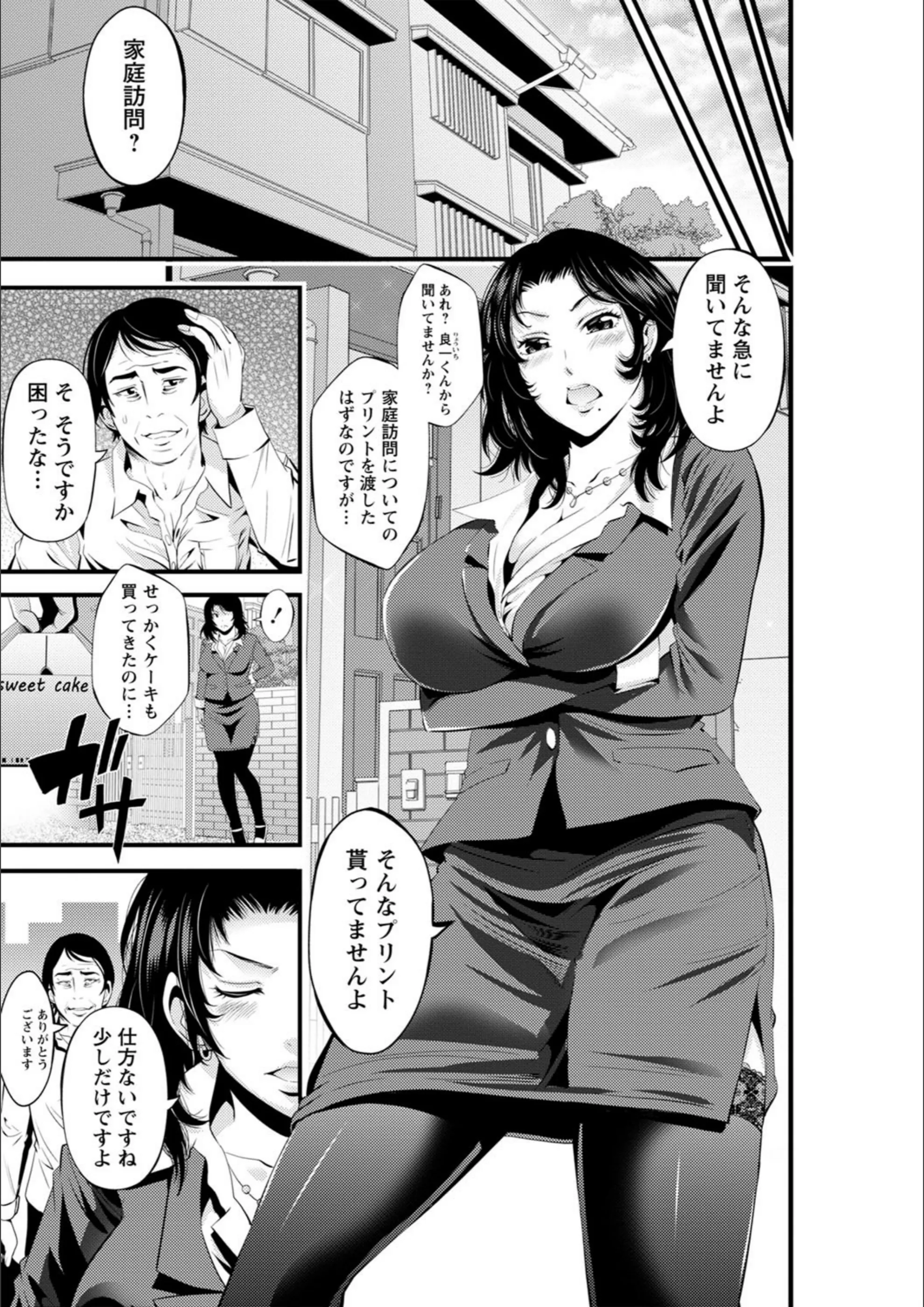 サンプル 21