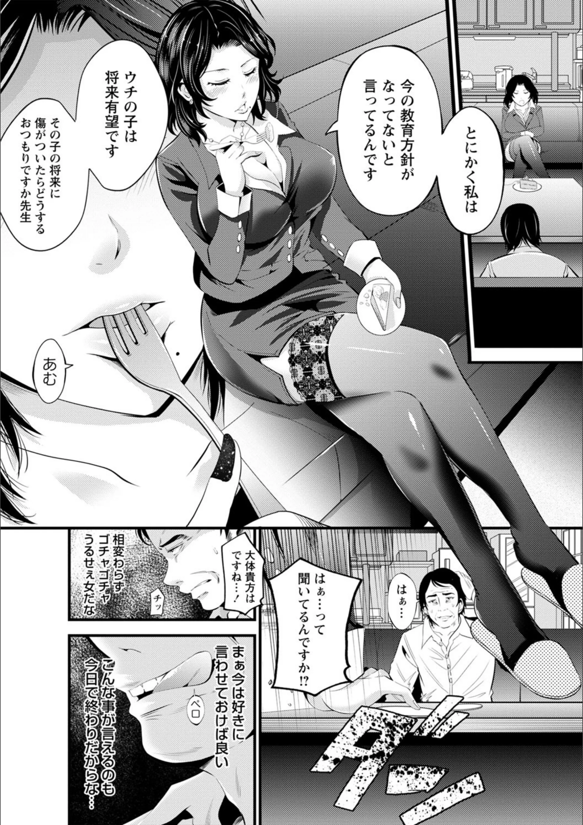 サンプル 22