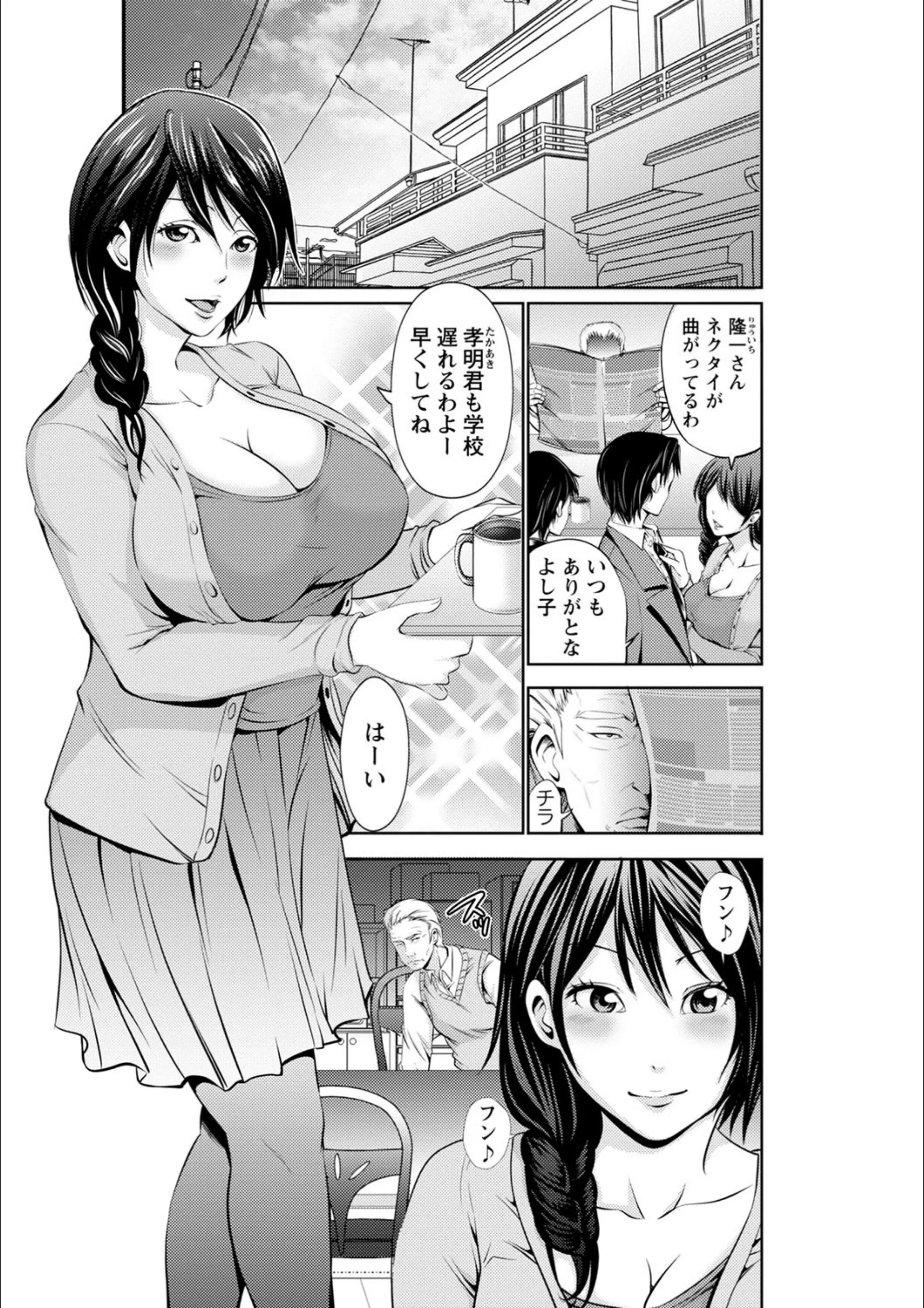 サンプル 25