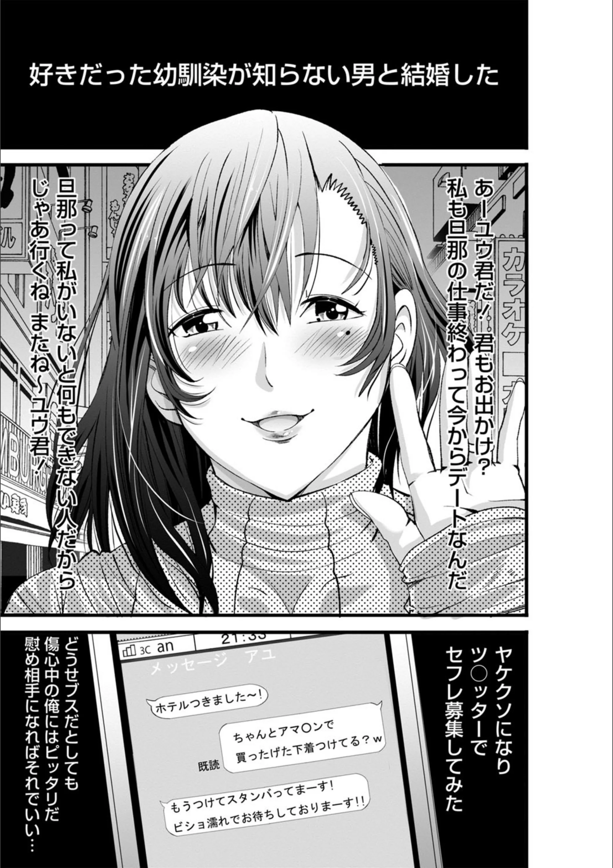 サンプル 29