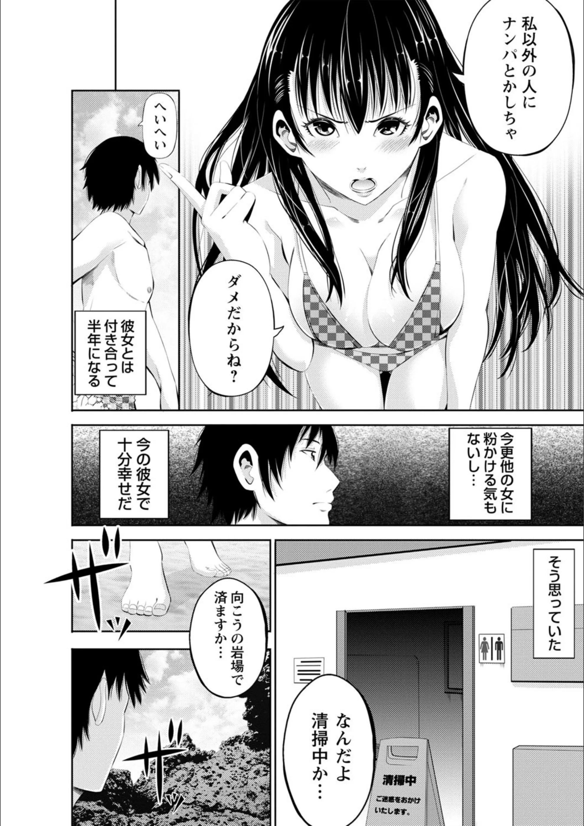 サンプル 33