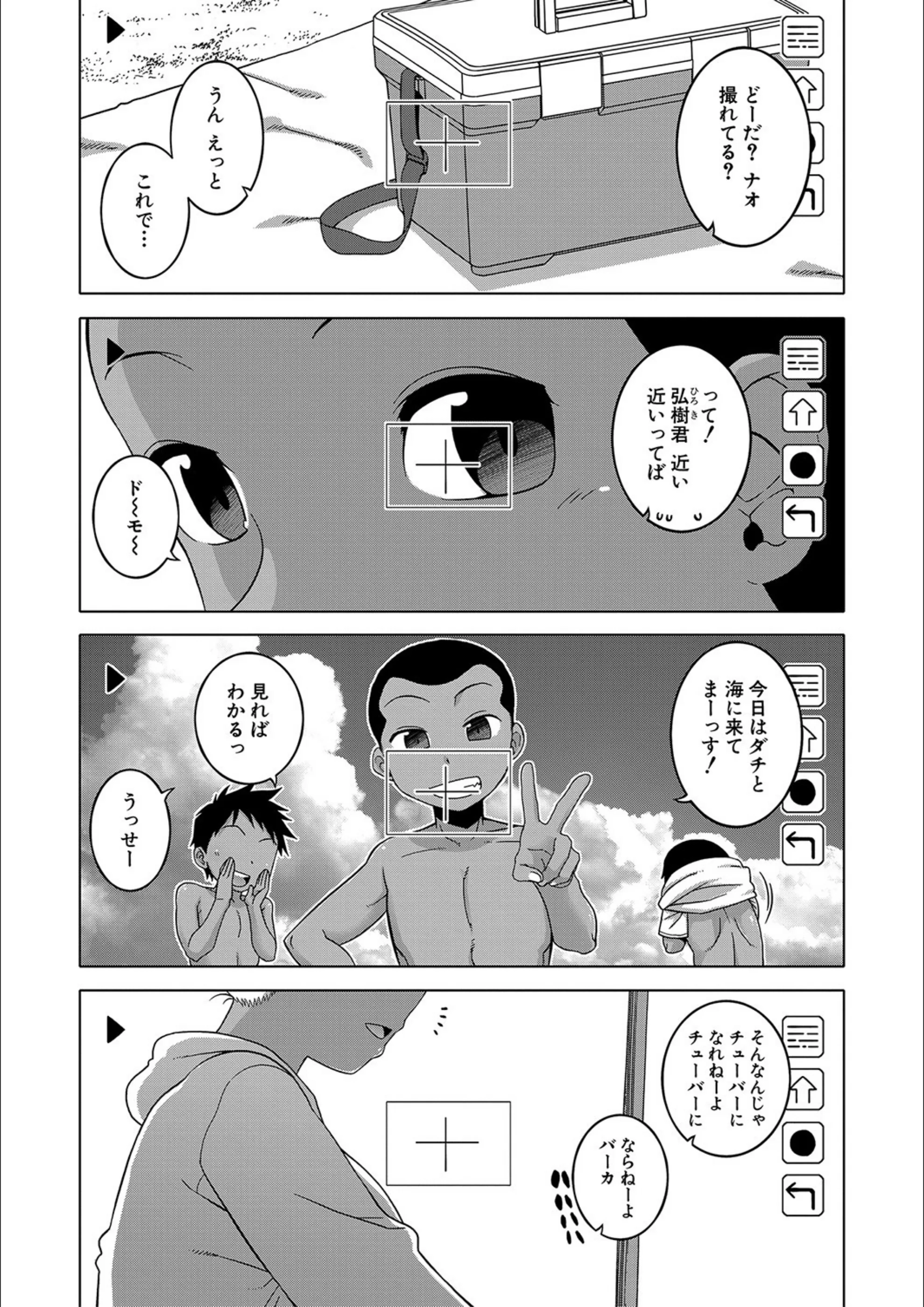 サンプル 2