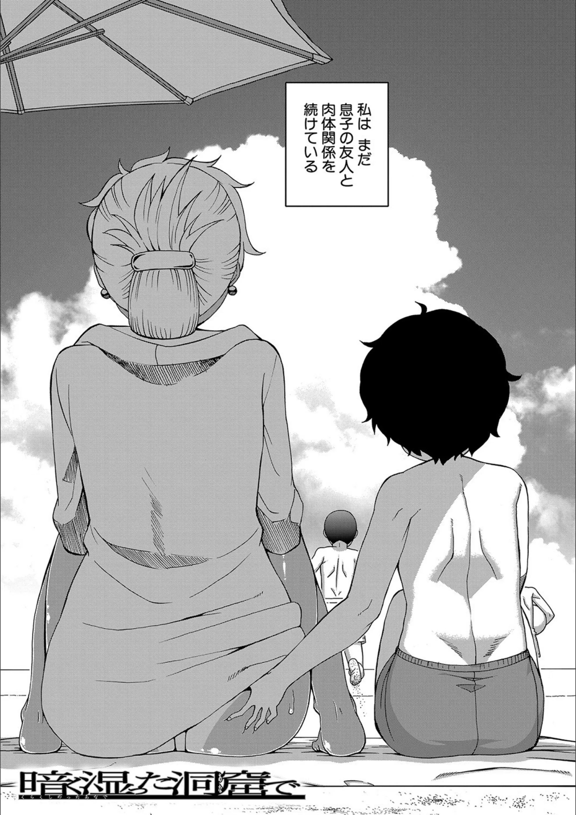 サンプル 4