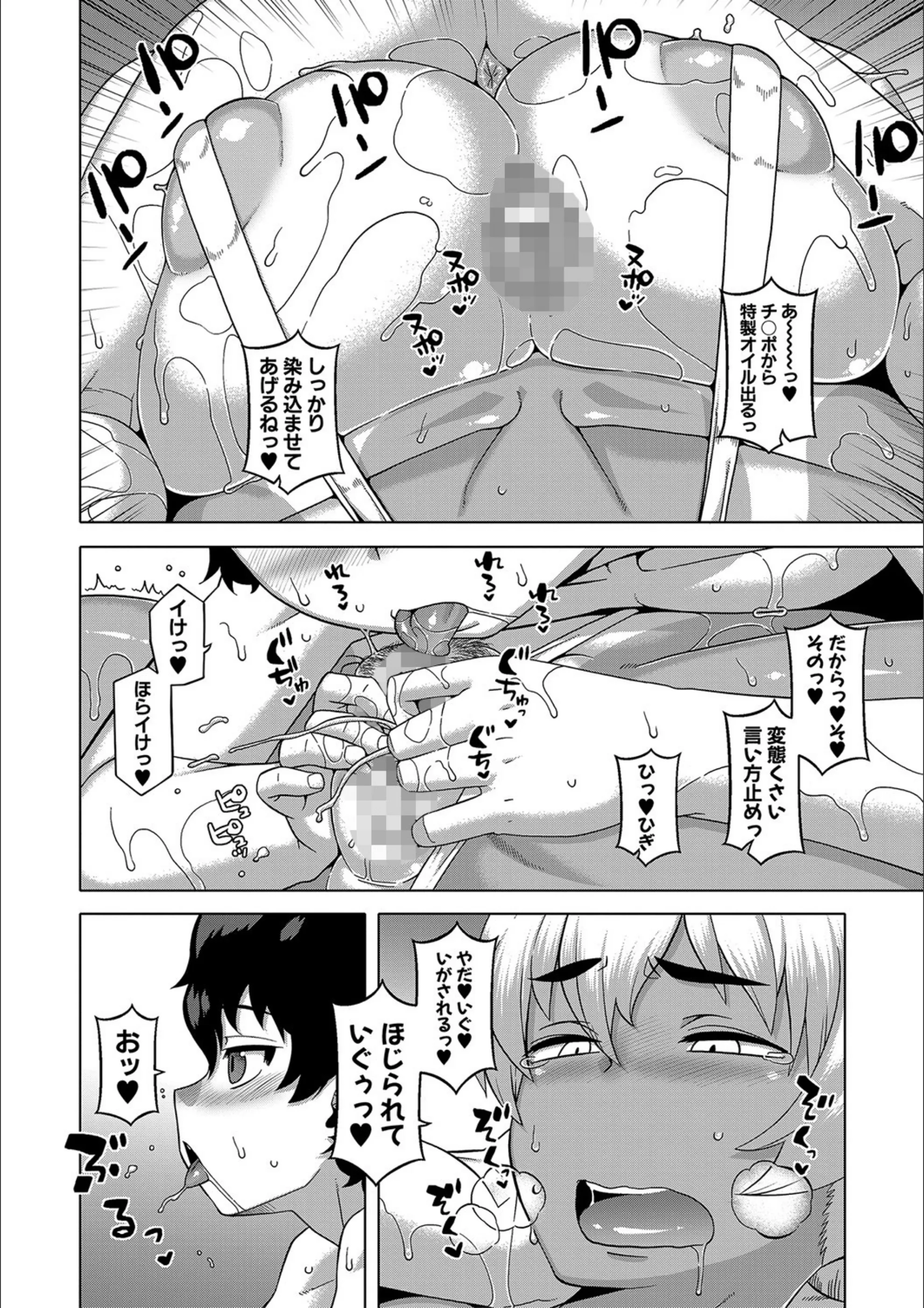 サンプル 14