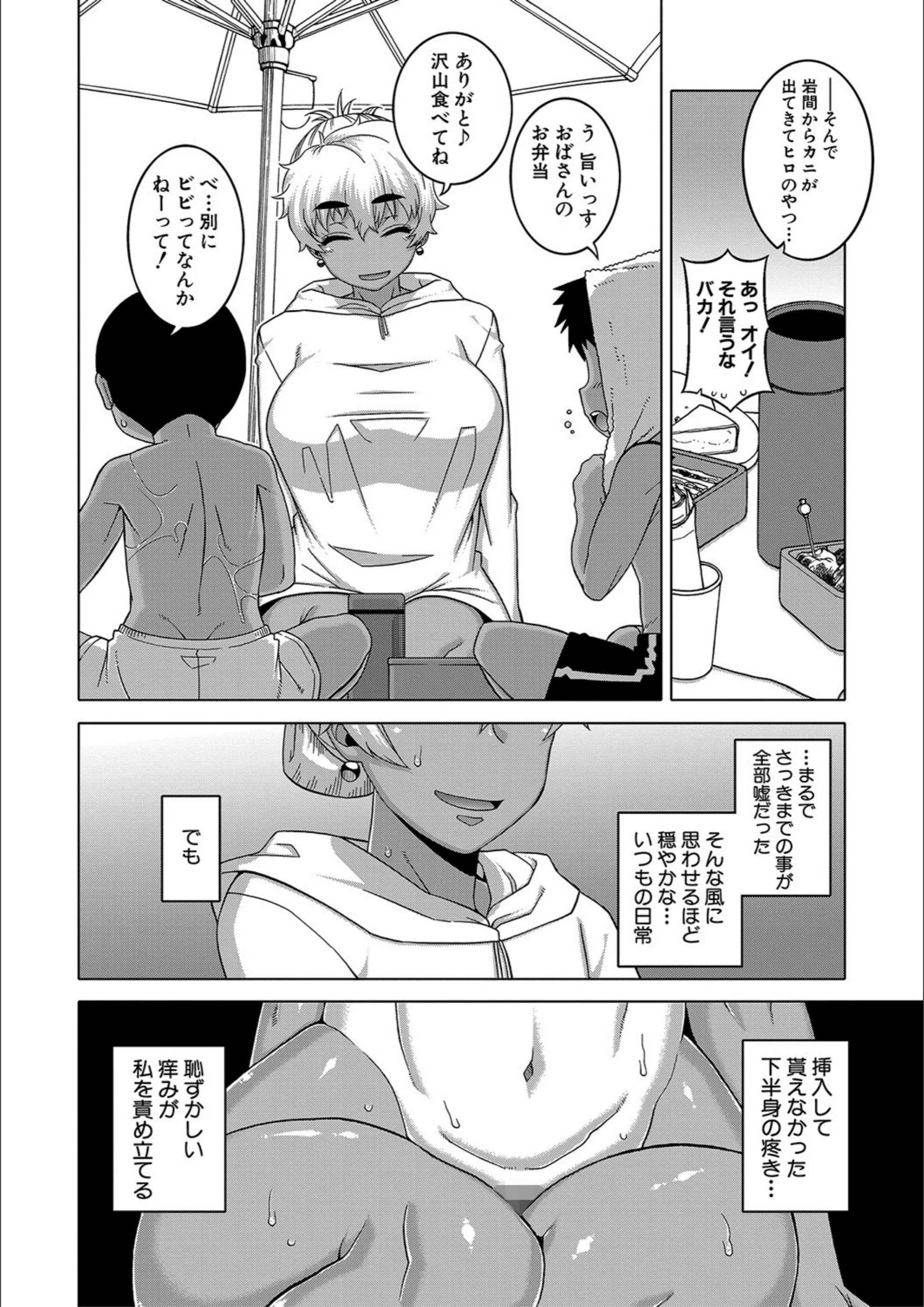 サンプル 16