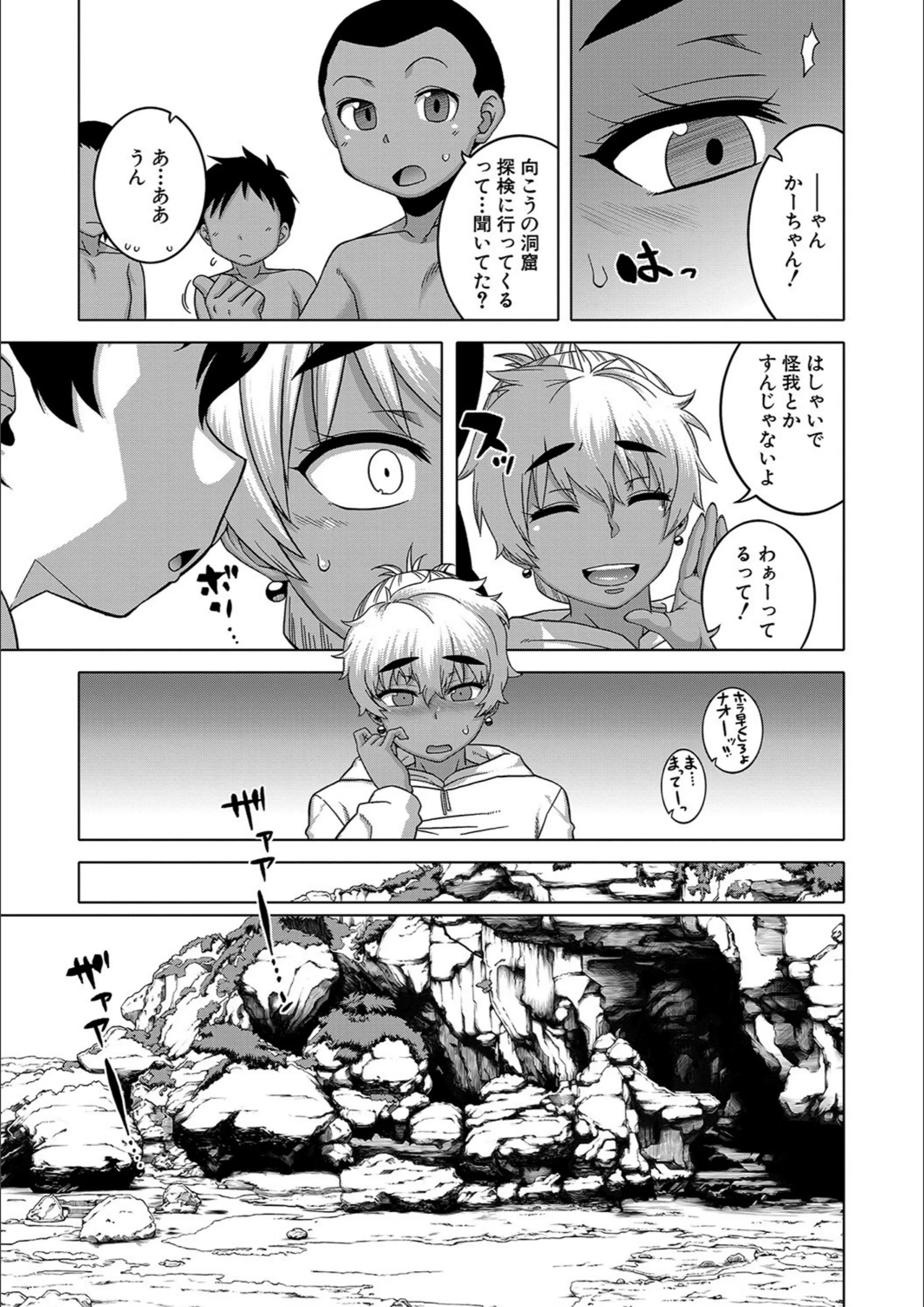 サンプル 17