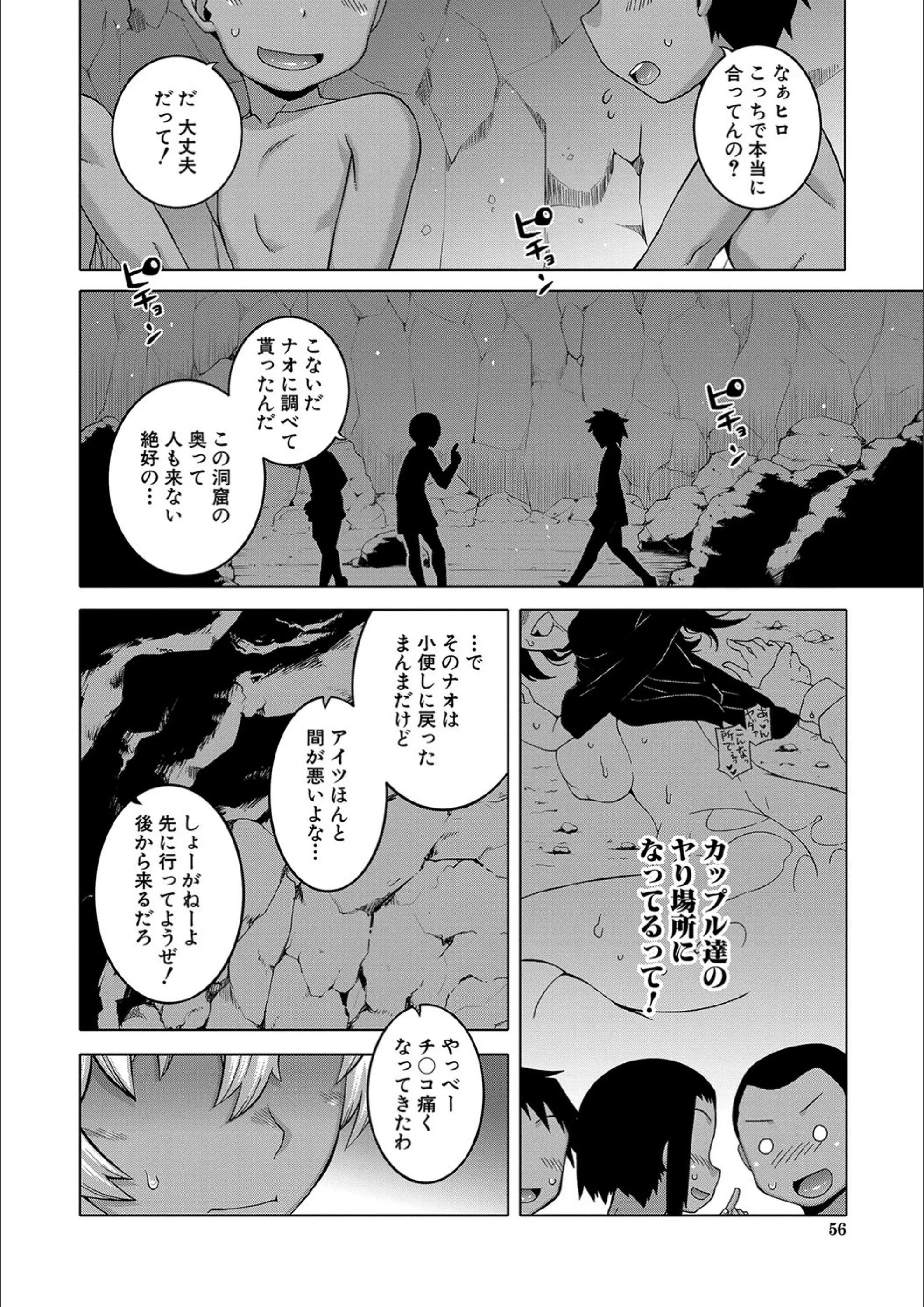 サンプル 18