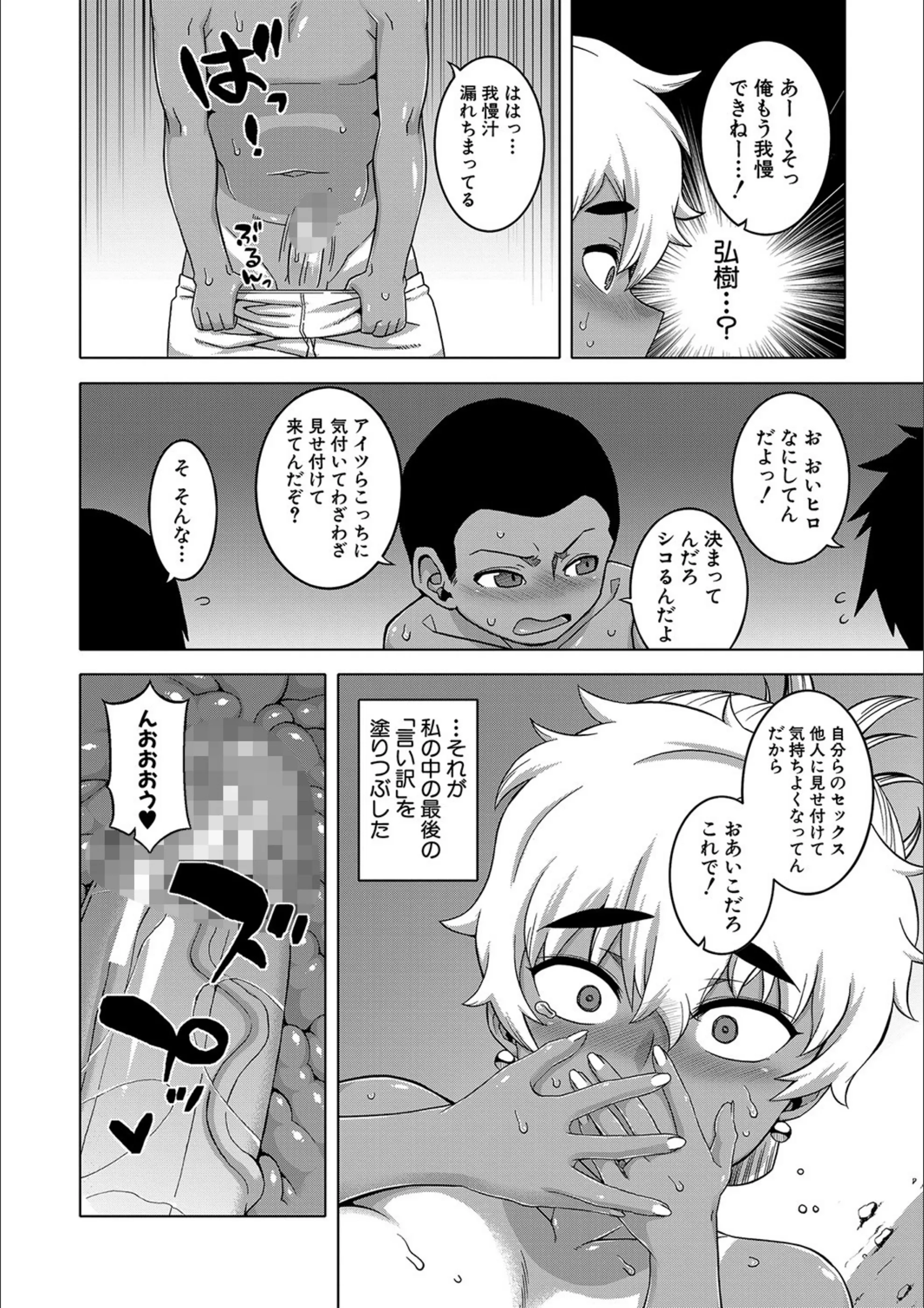 サンプル 25