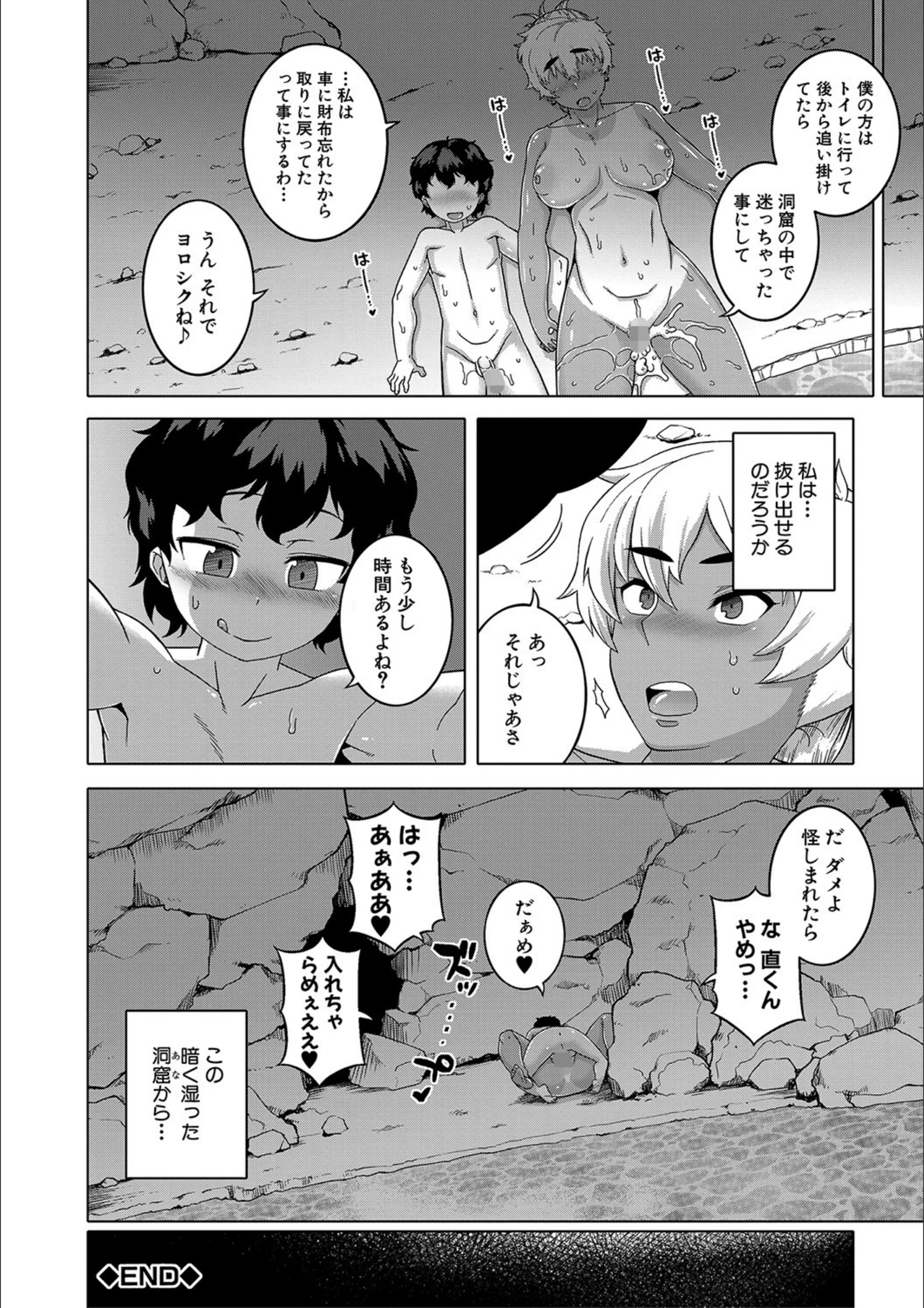 サンプル 31