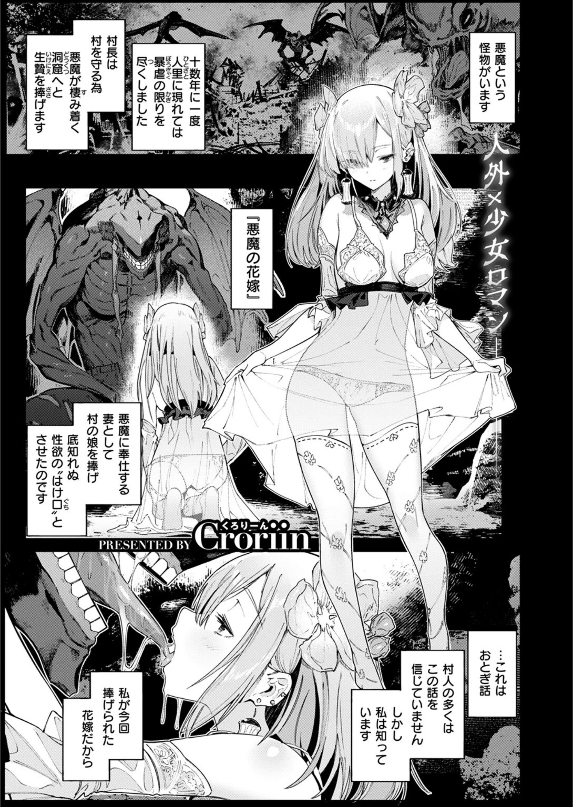 サンプル 3