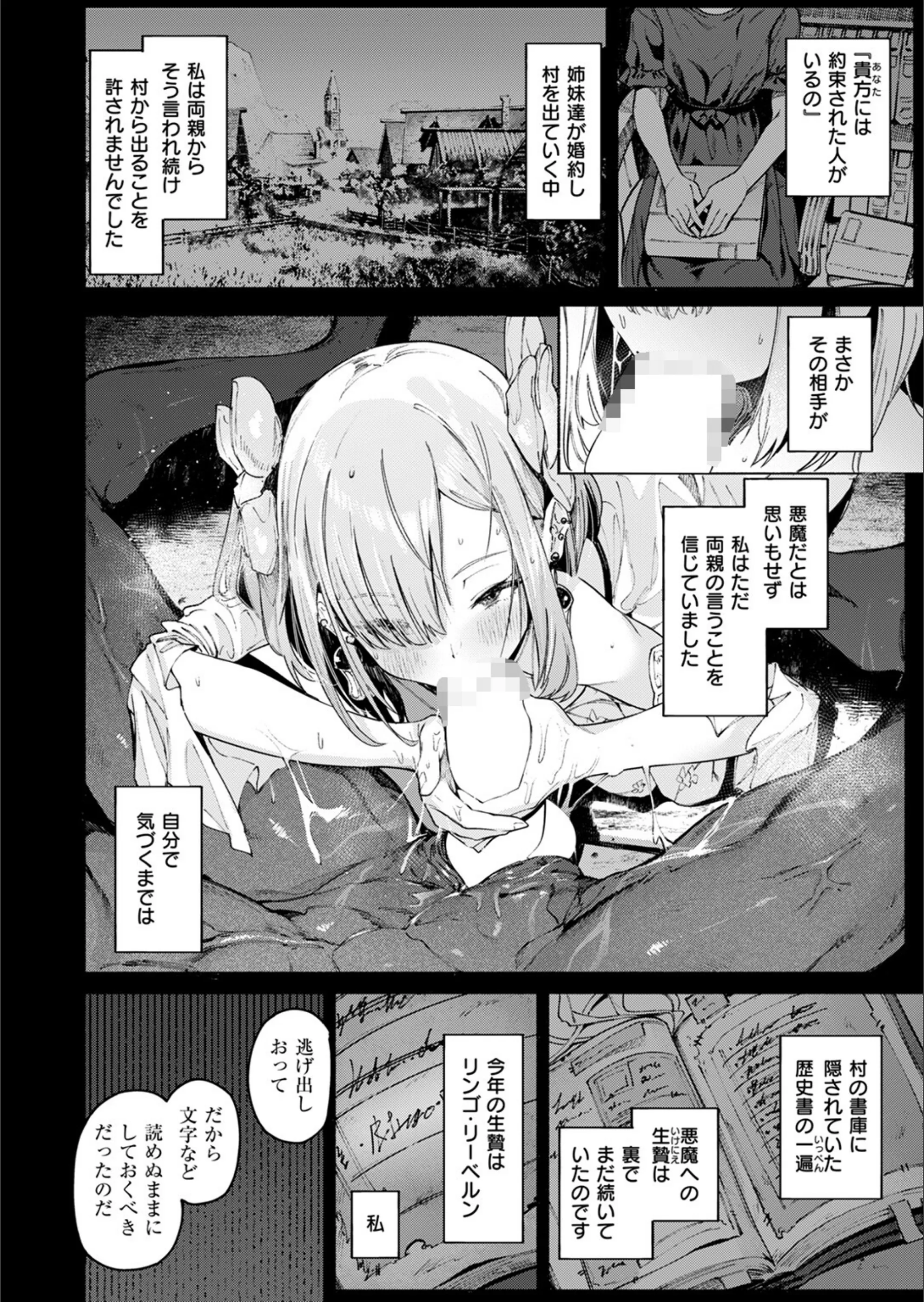 サンプル 4