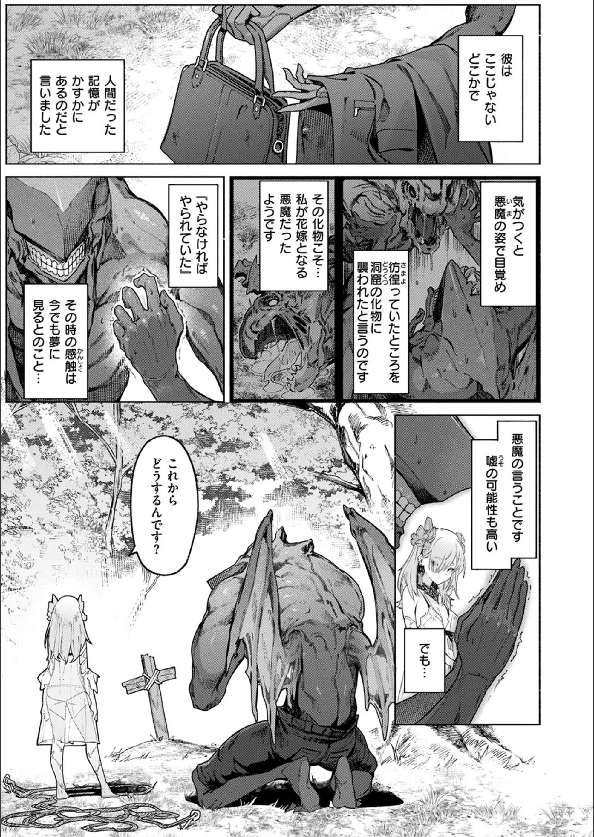 サンプル 7