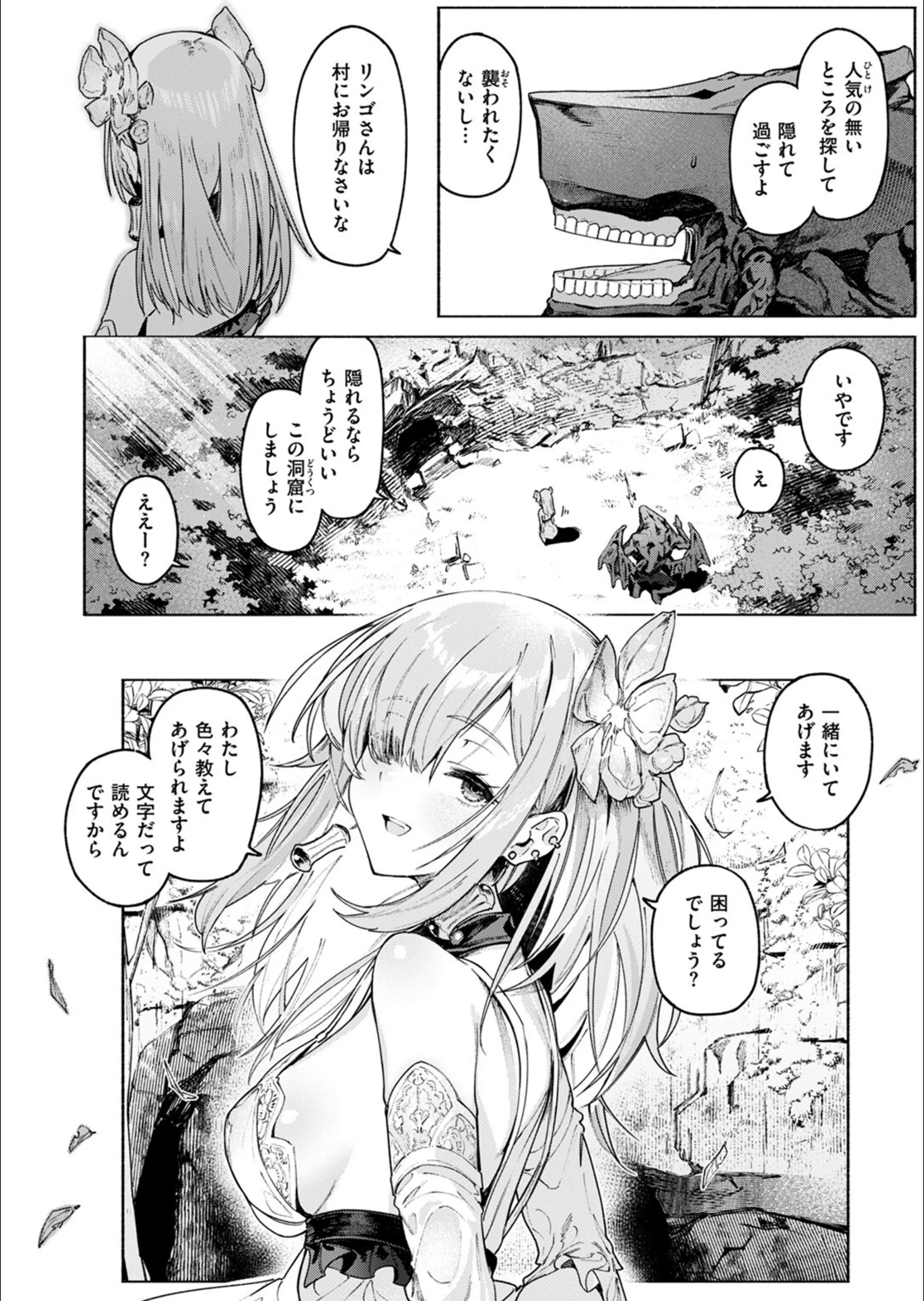 サンプル 8