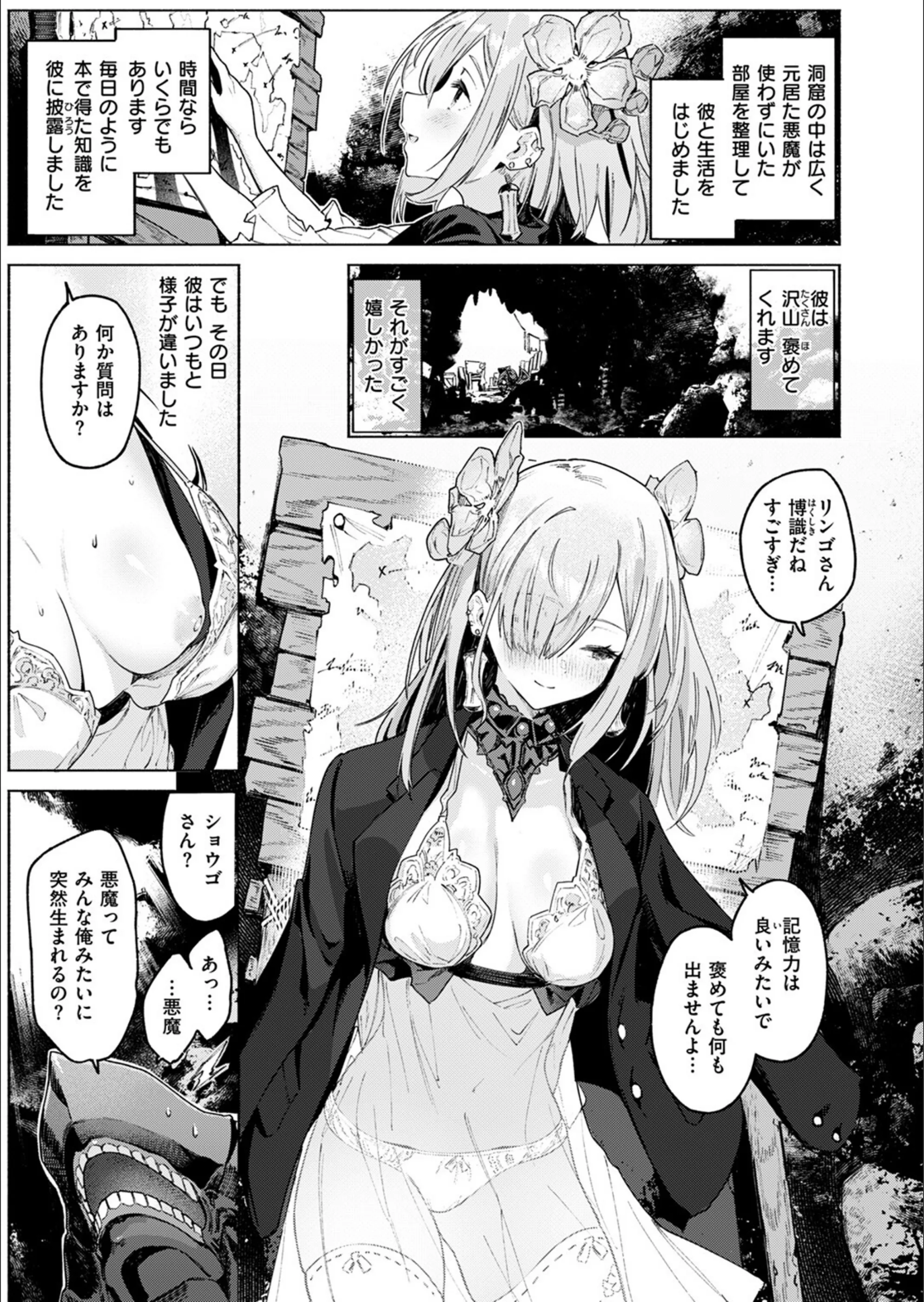 サンプル 9