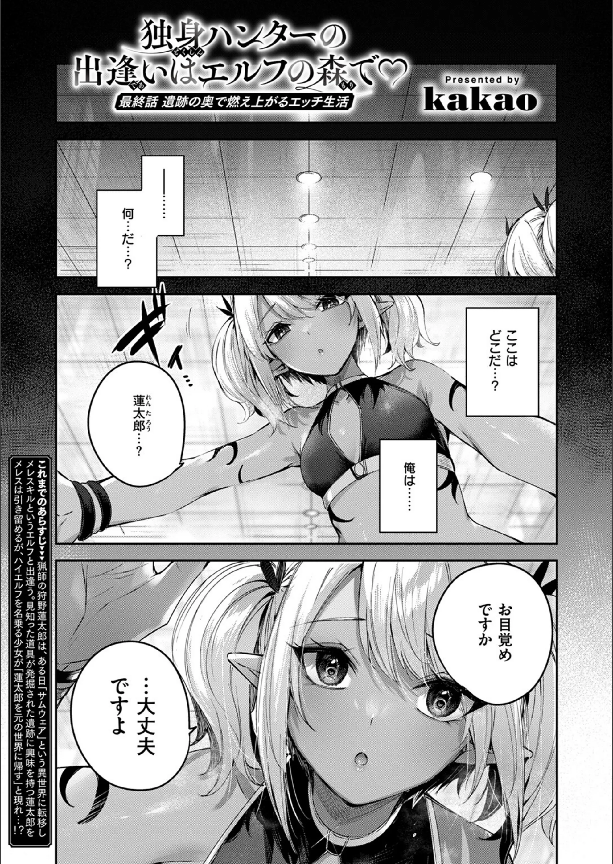 サンプル 11