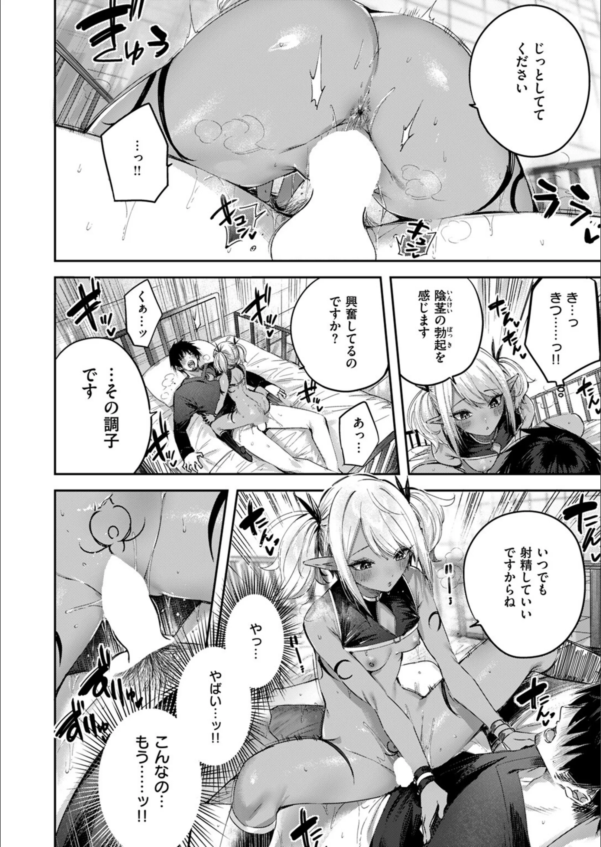 サンプル 14