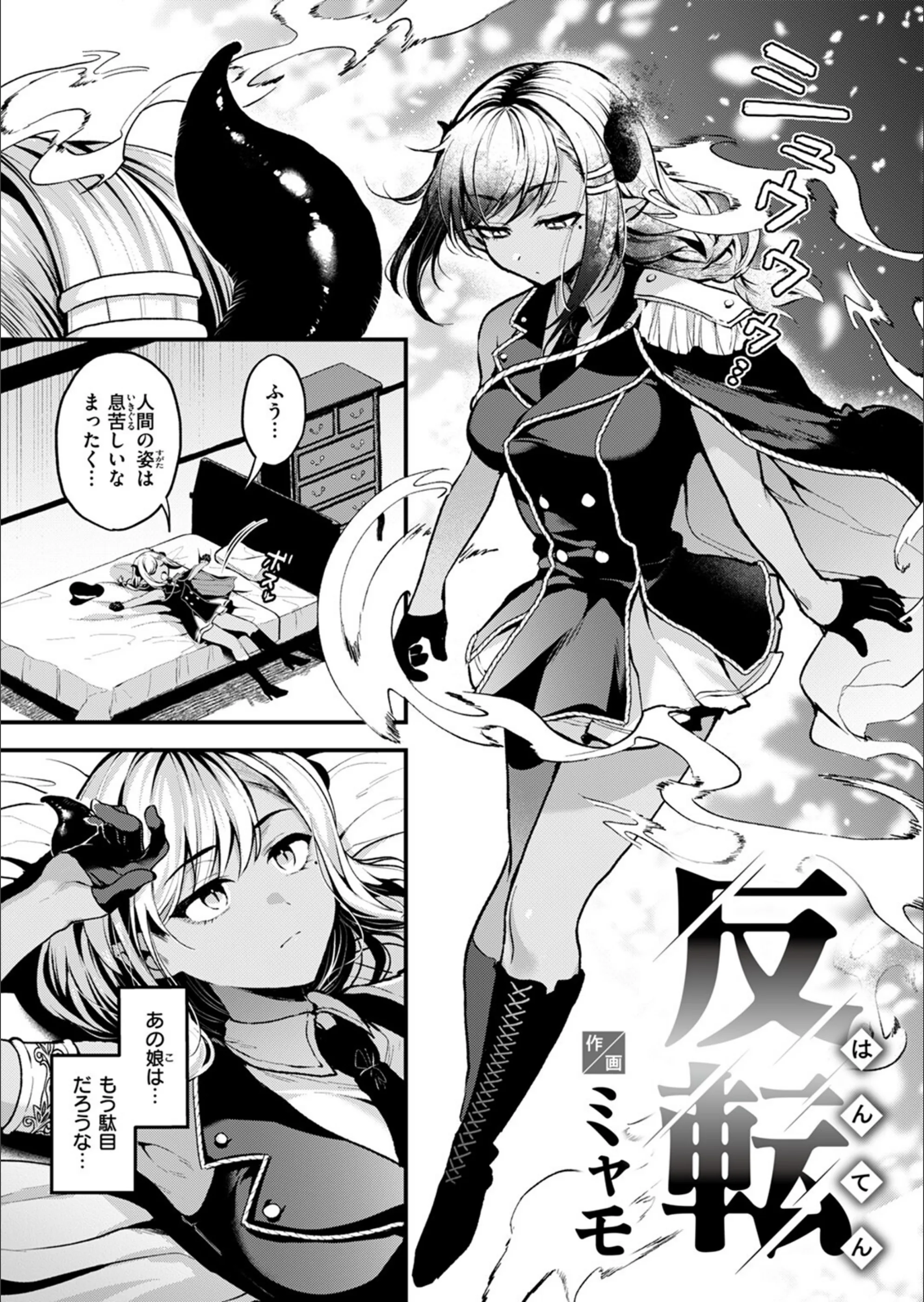 サンプル 20
