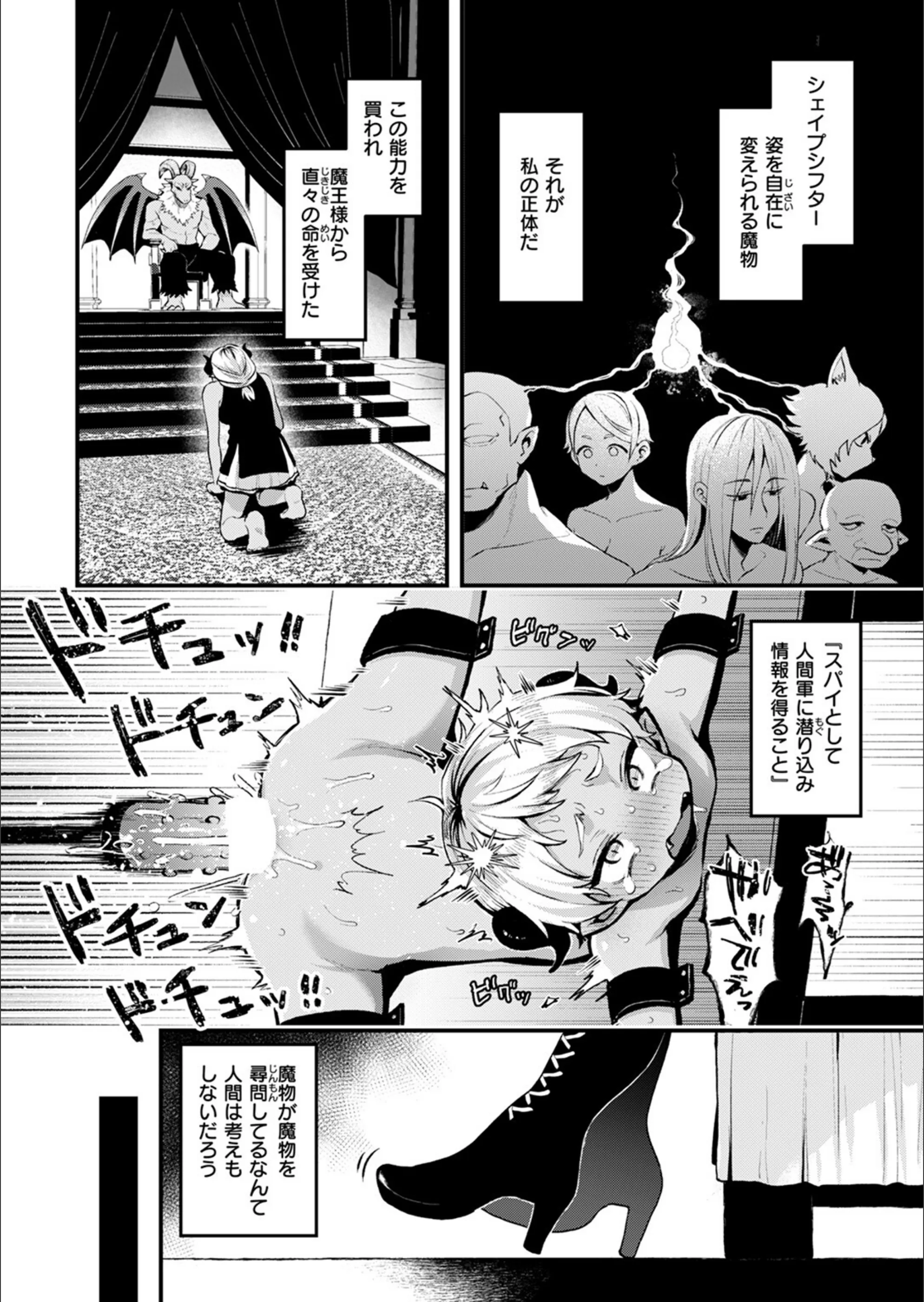 サンプル 21