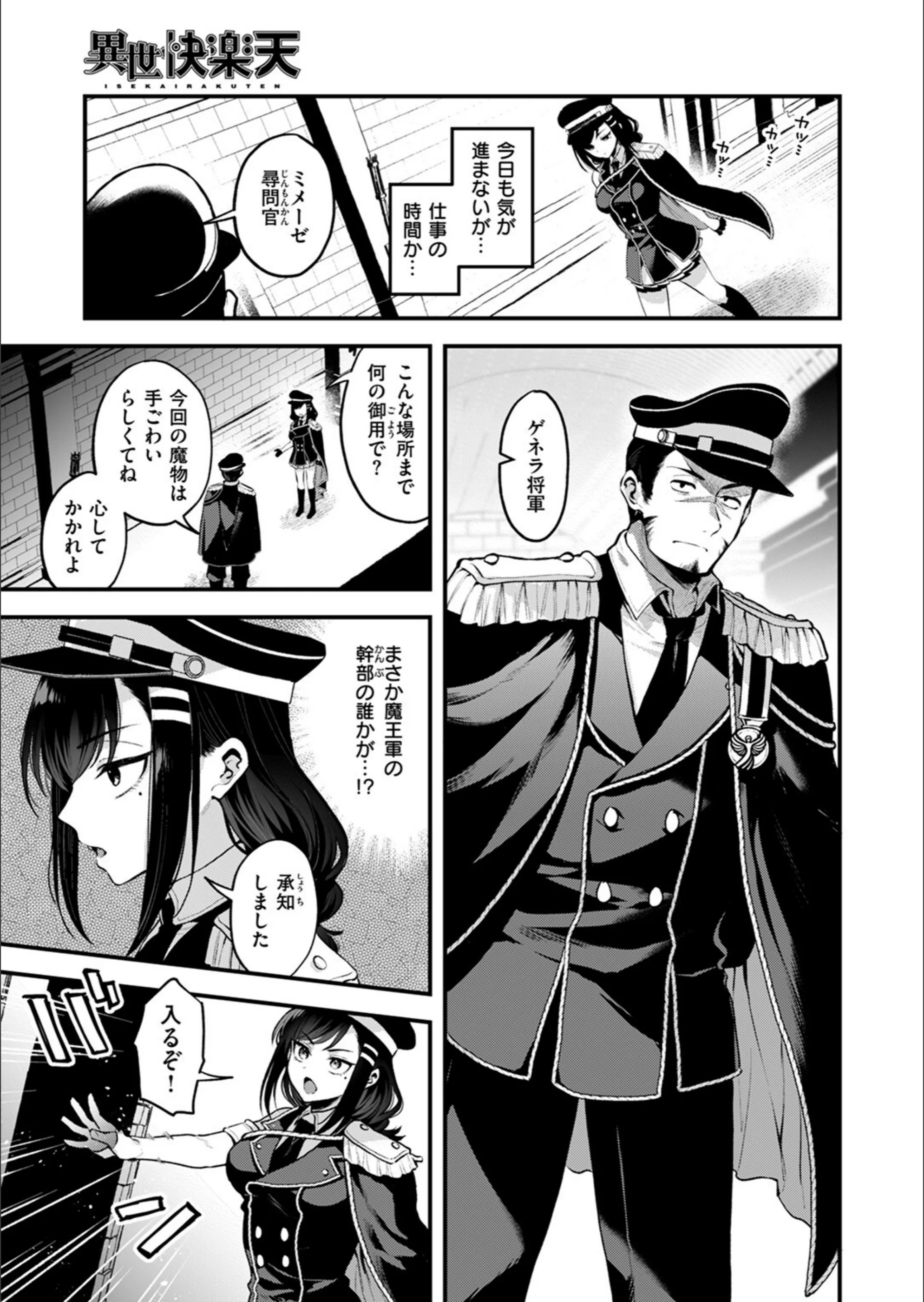 サンプル 22