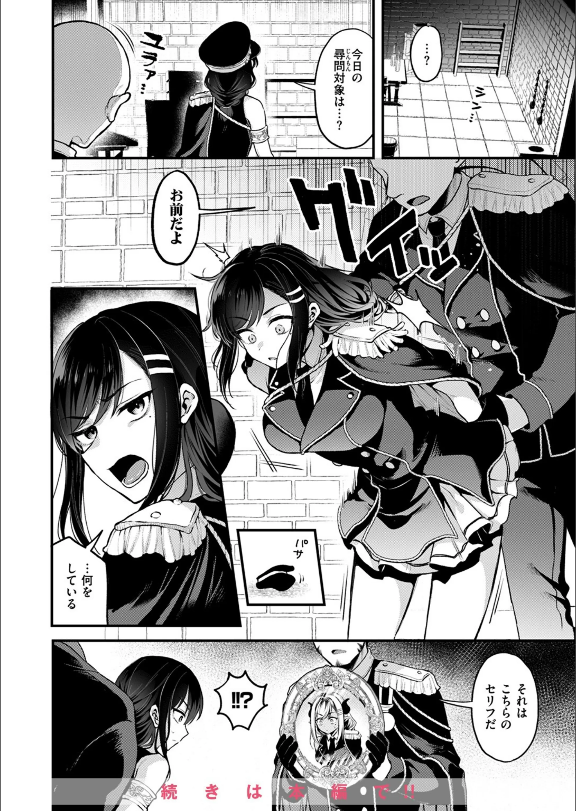サンプル 23