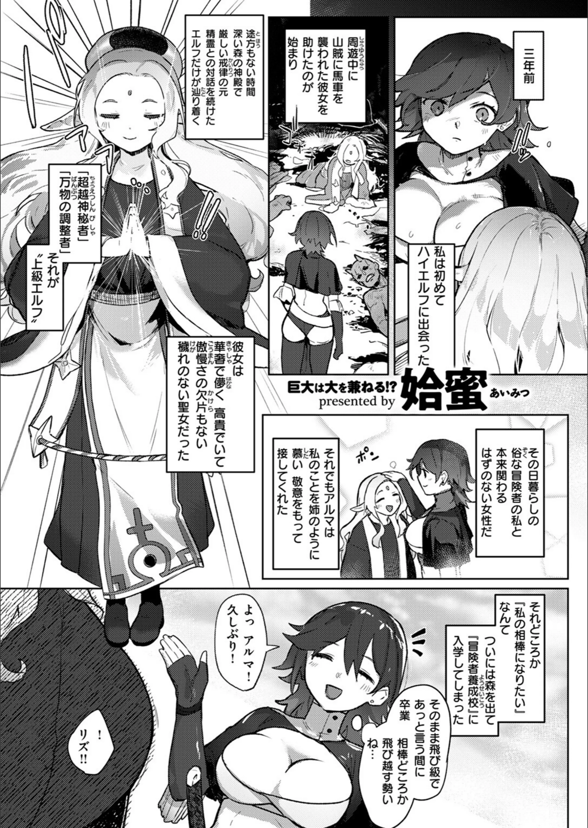 サンプル 24